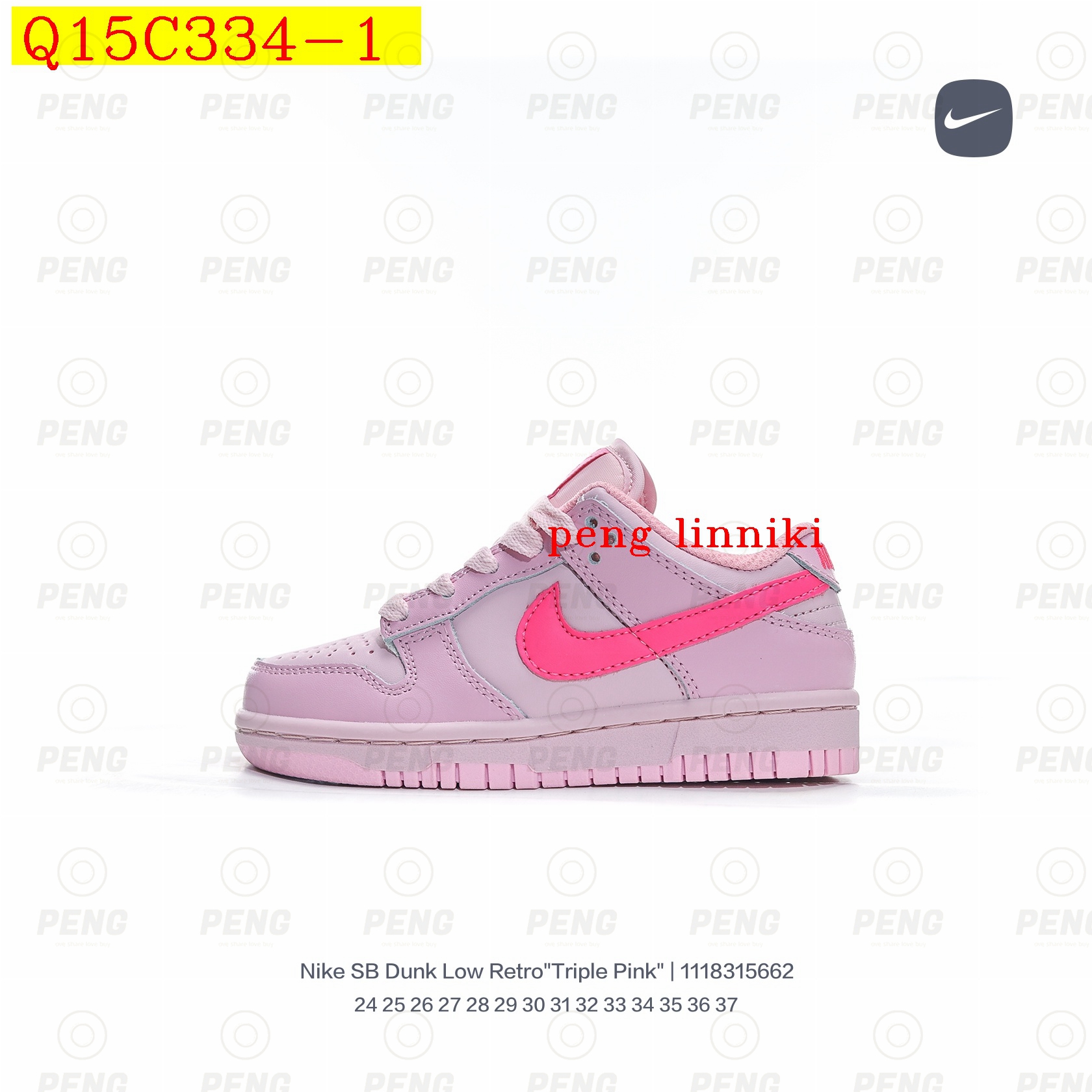 36$ new_dh Nike SB Dunk Low Retro For Kids SIZE 24-37 62104023444 Q15C334 gallery