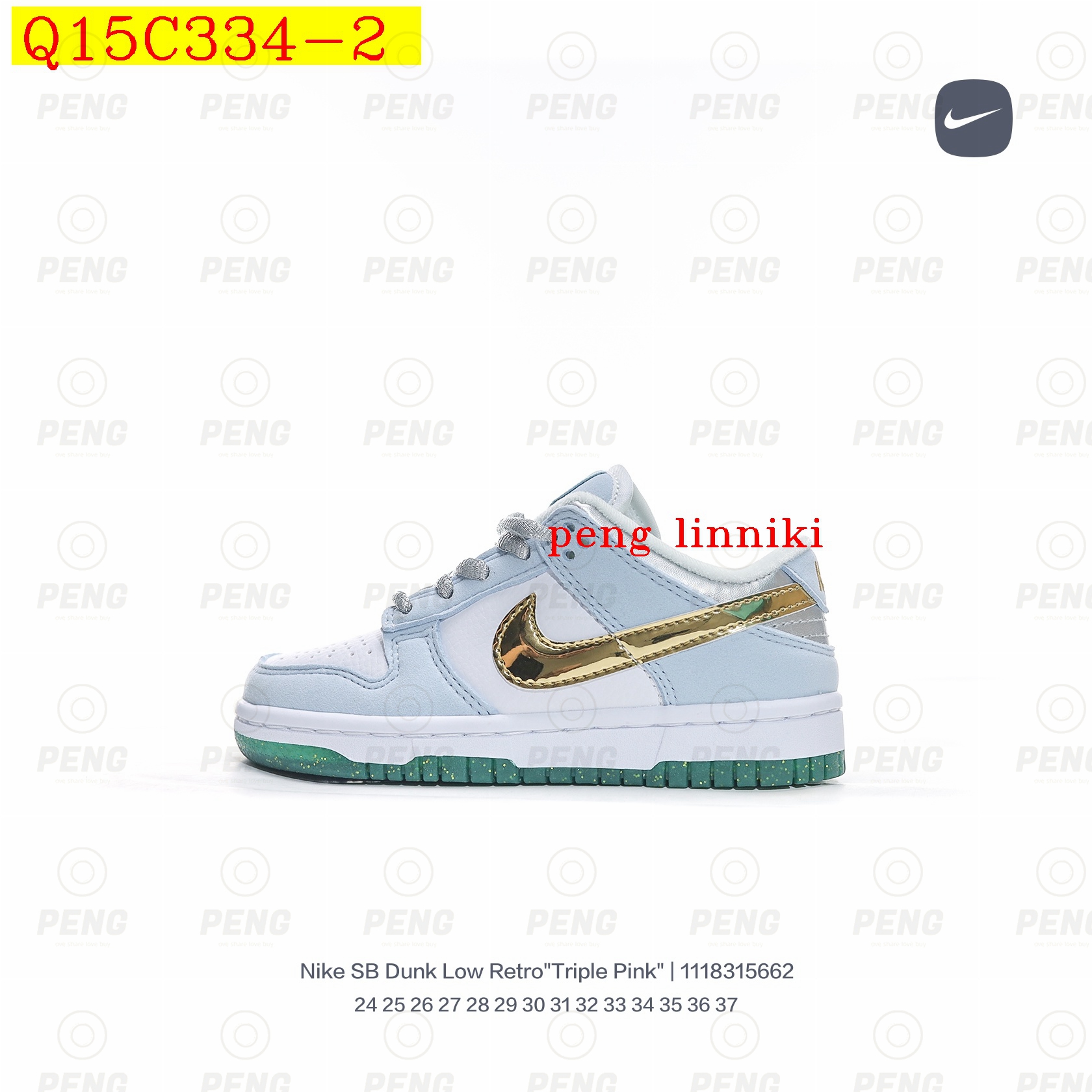 36$ new_dh Nike SB Dunk Low Retro For Kids SIZE 24-37 62104023444 Q15C334 gallery