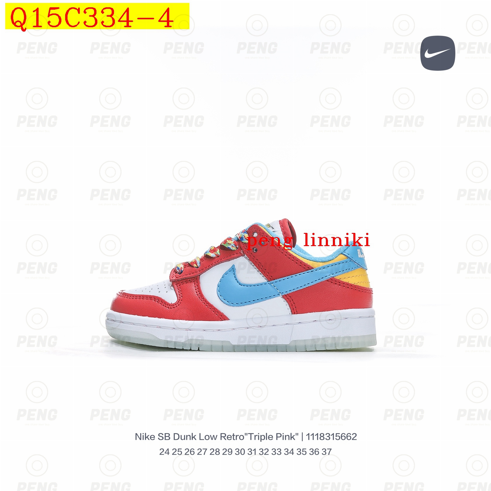 36$ new_dh Nike SB Dunk Low Retro For Kids SIZE 24-37 62104023444 Q15C334 gallery
