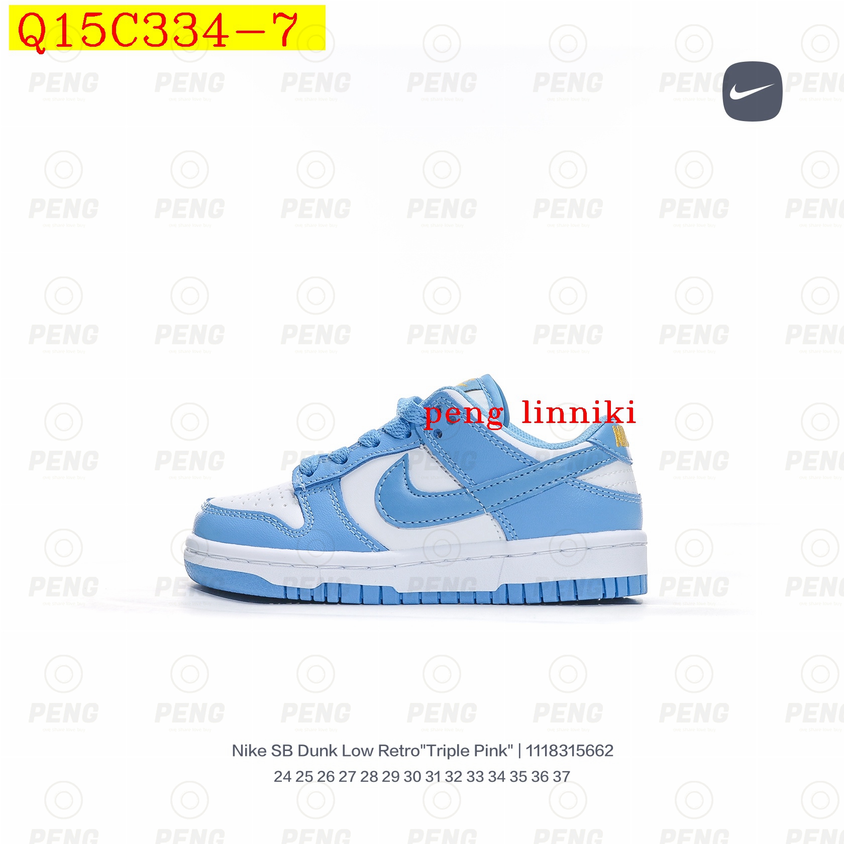 36$ new_dh Nike SB Dunk Low Retro For Kids SIZE 24-37 62104023444 Q15C334 gallery