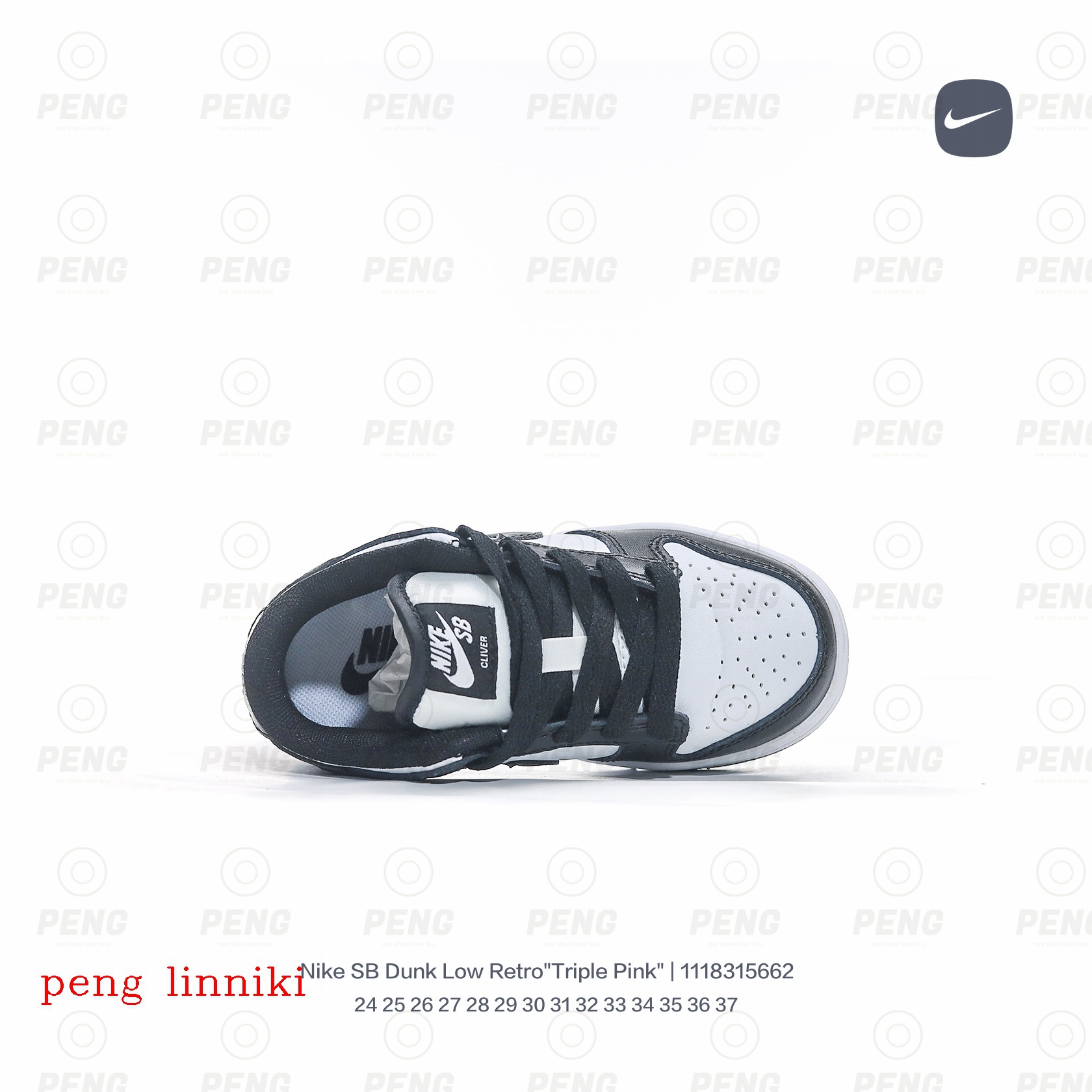 36$ new_dh Nike SB Dunk Low Retro For Kids SIZE 24-37 62104023444 Q15C334 gallery