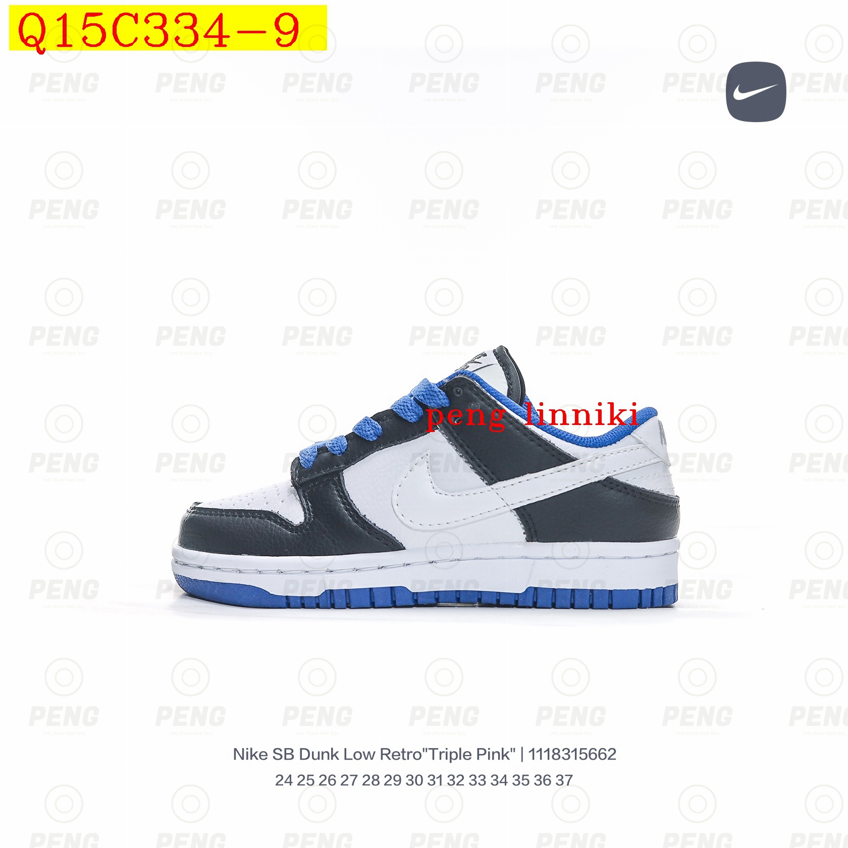 36$ new_dh Nike SB Dunk Low Retro For Kids SIZE 24-37 62104023444 Q15C334 gallery
