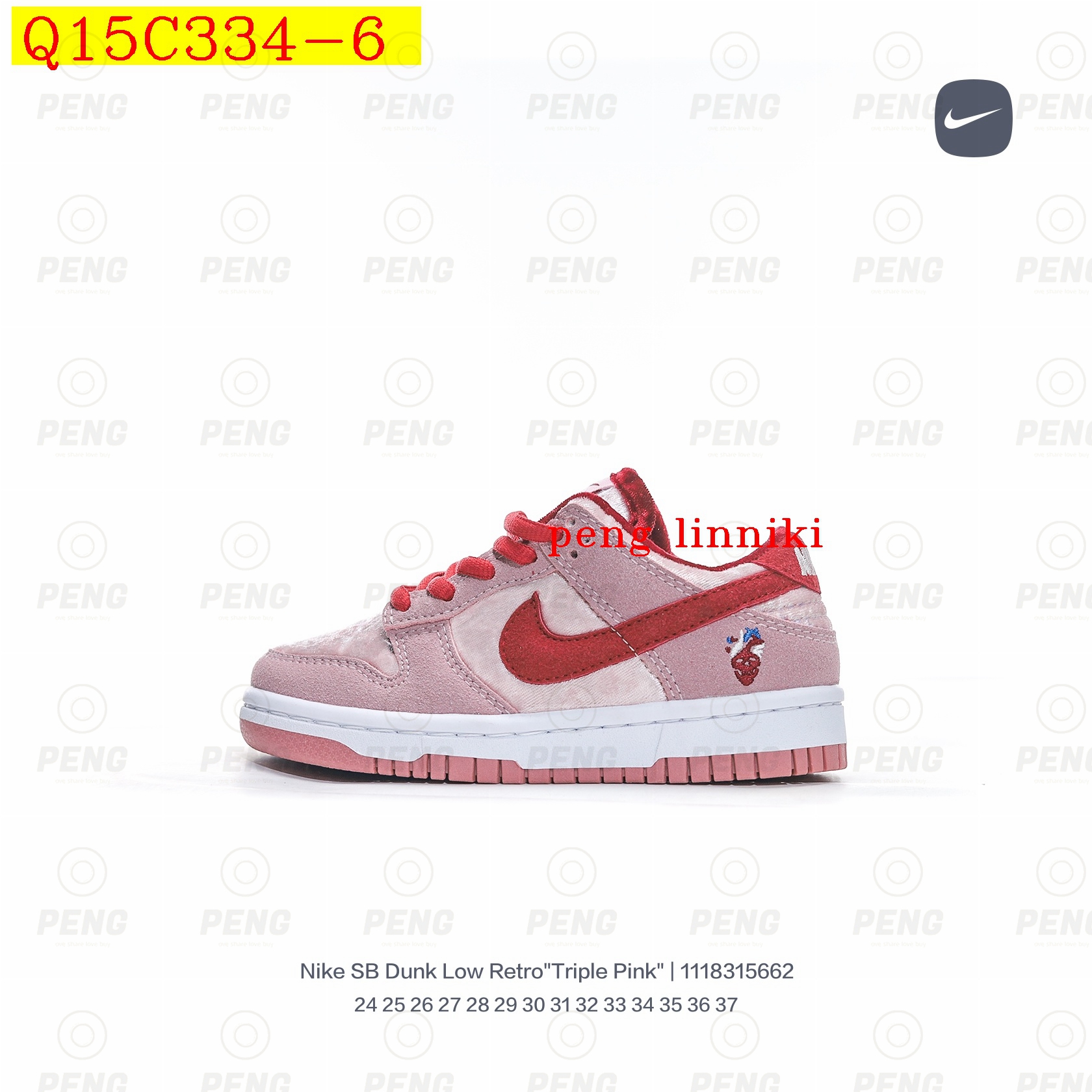36$ new_dh Nike SB Dunk Low Retro For Kids SIZE 24-37 62104023444 Q15C334 gallery