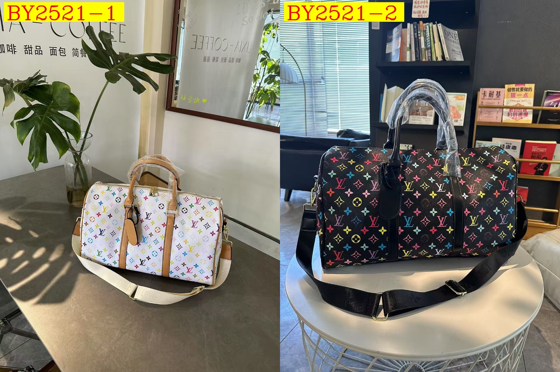 37$ dh LV 34513 Travelling bag size 45X29X18 cm 51429623578 BY2521 gallery