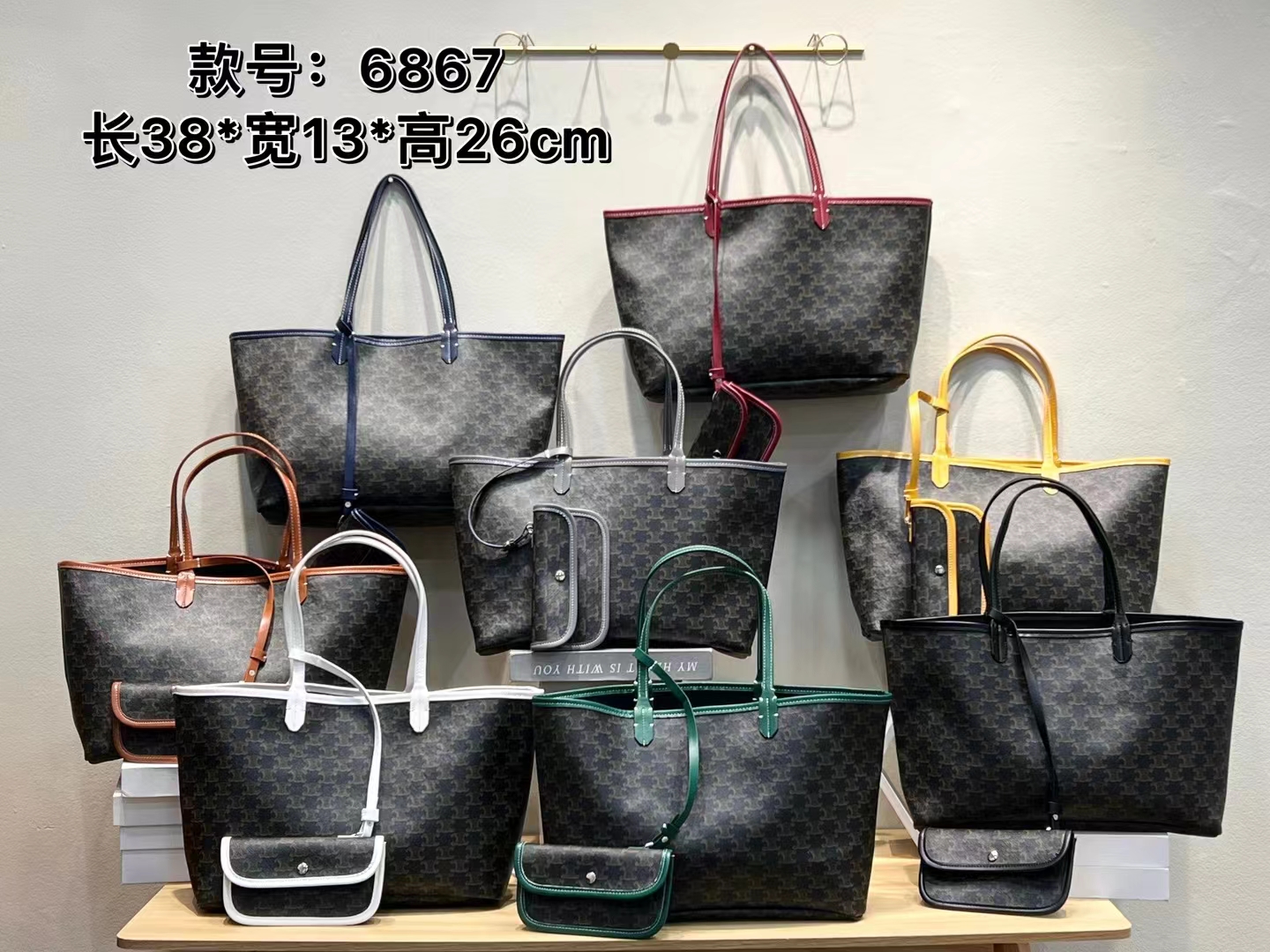 37$ new_dh CELINE_6867 SIZE 38X13X26 CM 91457023550 XR8B64 gallery