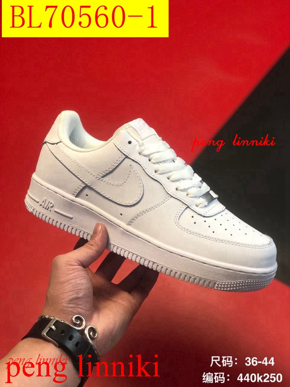 new_dh NIKE Air force 1 SIZE 36 44 815340 BL70560 gallery