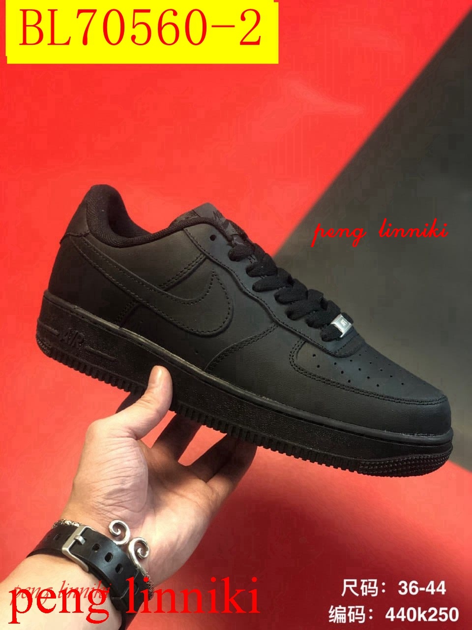 new_dh NIKE Air force 1 SIZE 36 44 815340 BL70560 gallery