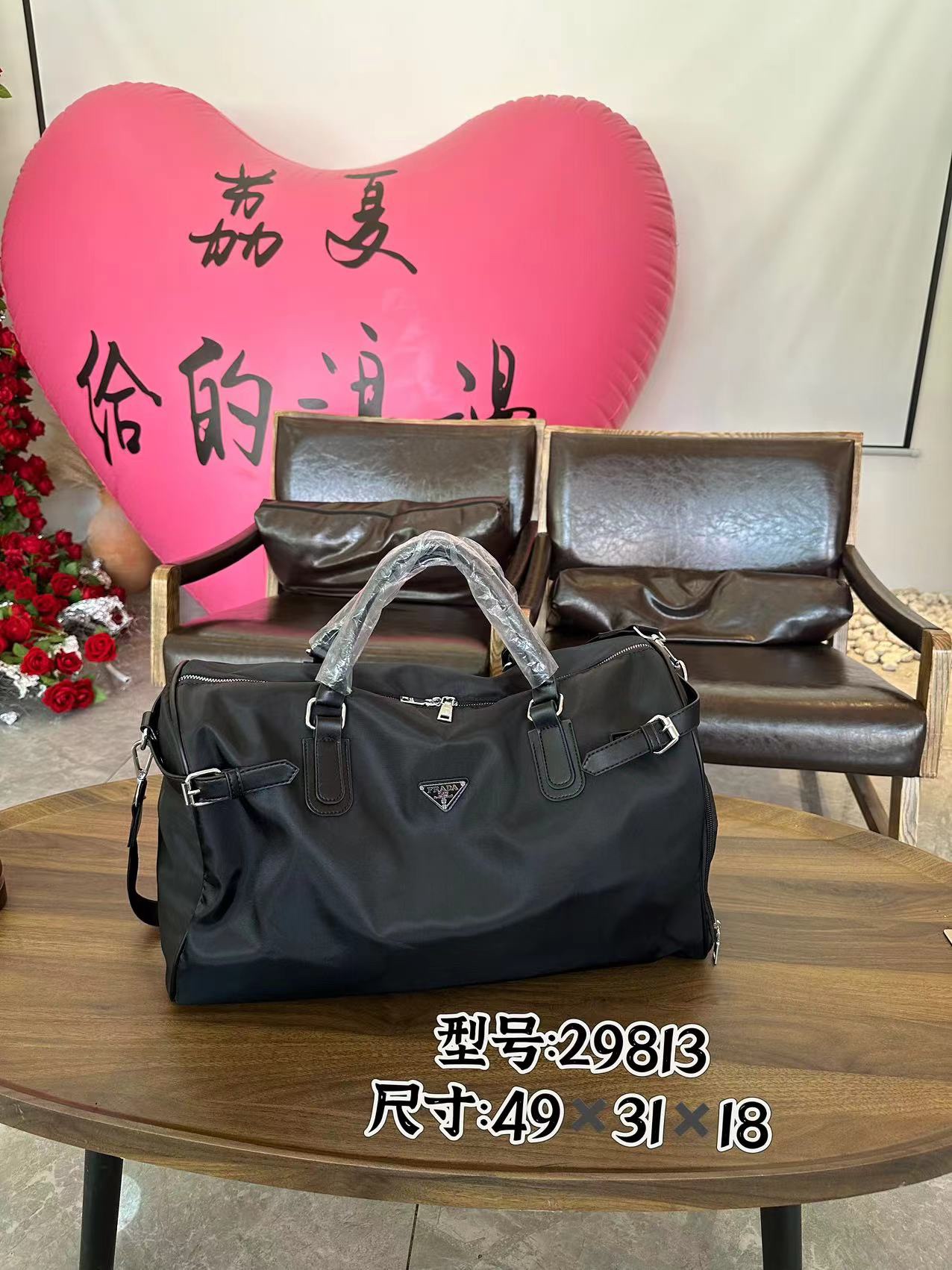 37$ new_dh PRADA SIZE 49X31X18 CM 91625223450 ZY1B288 gallery