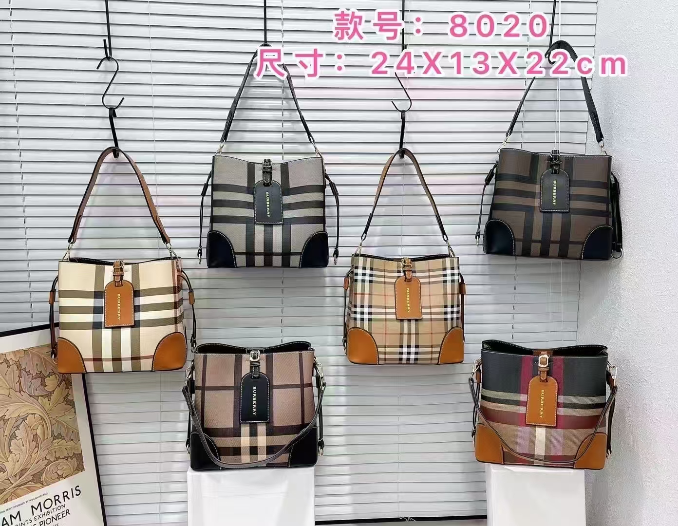 38$ BURBERRY 8020 Tote bag size 24x13x22 cm 015700 BR1954 gallery