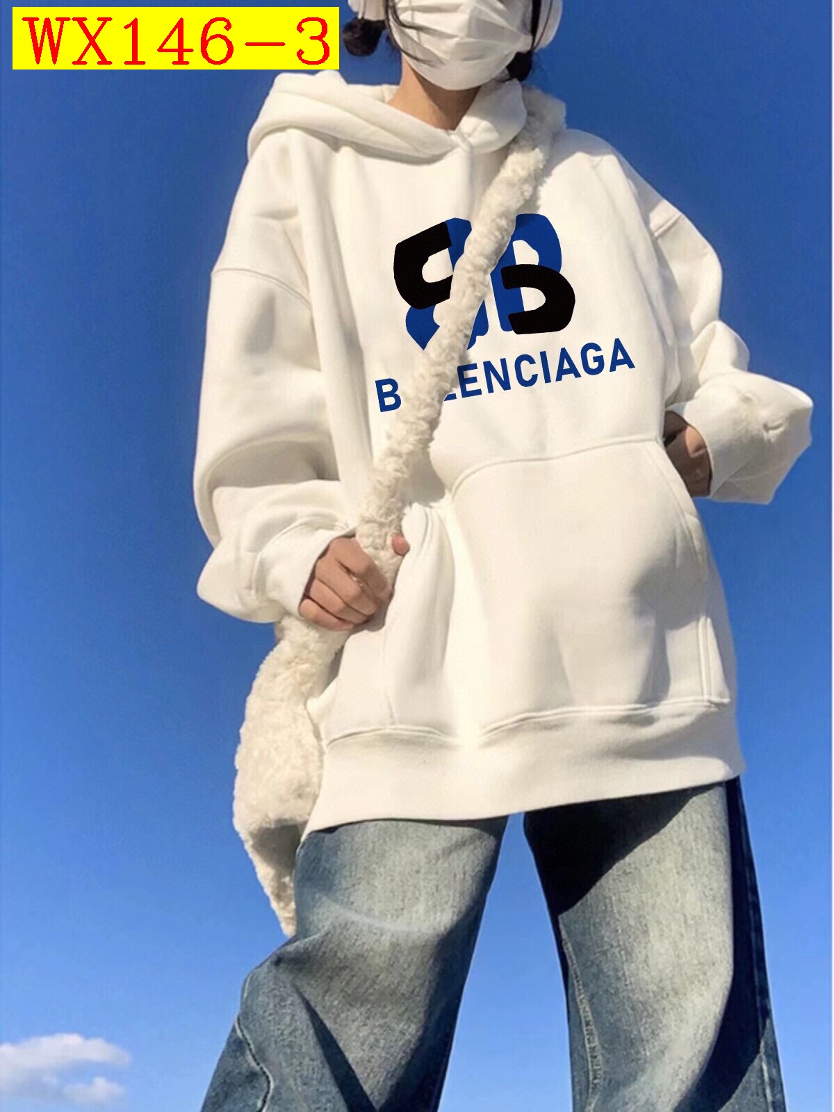 38$ Balenciaga Sweatshirt size M-2XL 714424 WX146 gallery