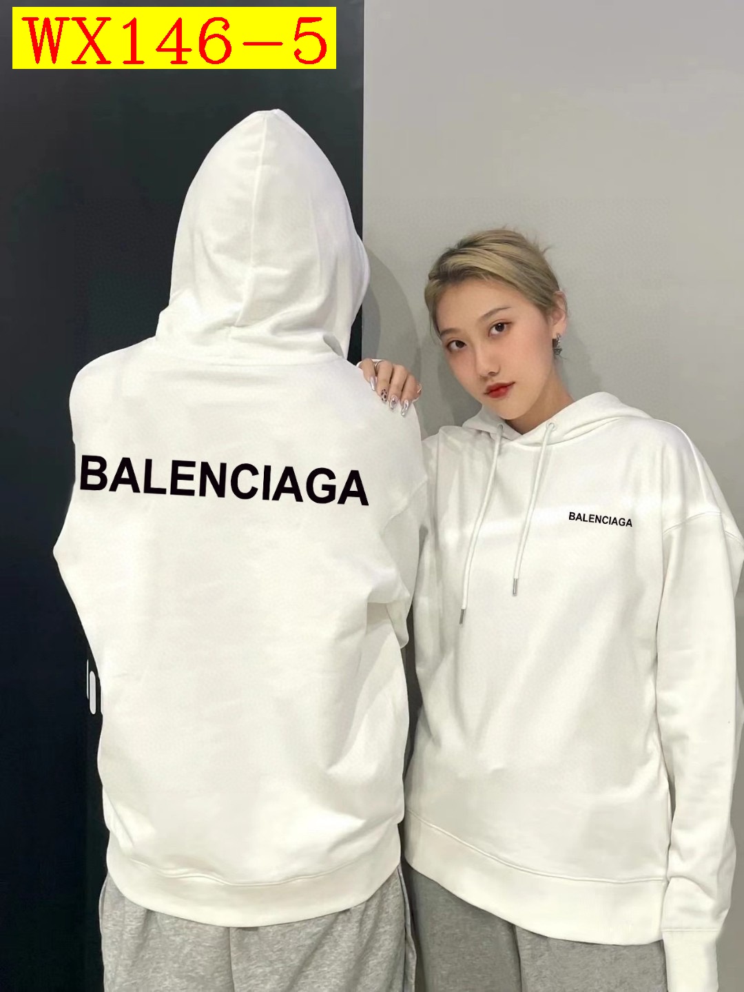 38$ Balenciaga Sweatshirt size M-2XL 714424 WX146 gallery