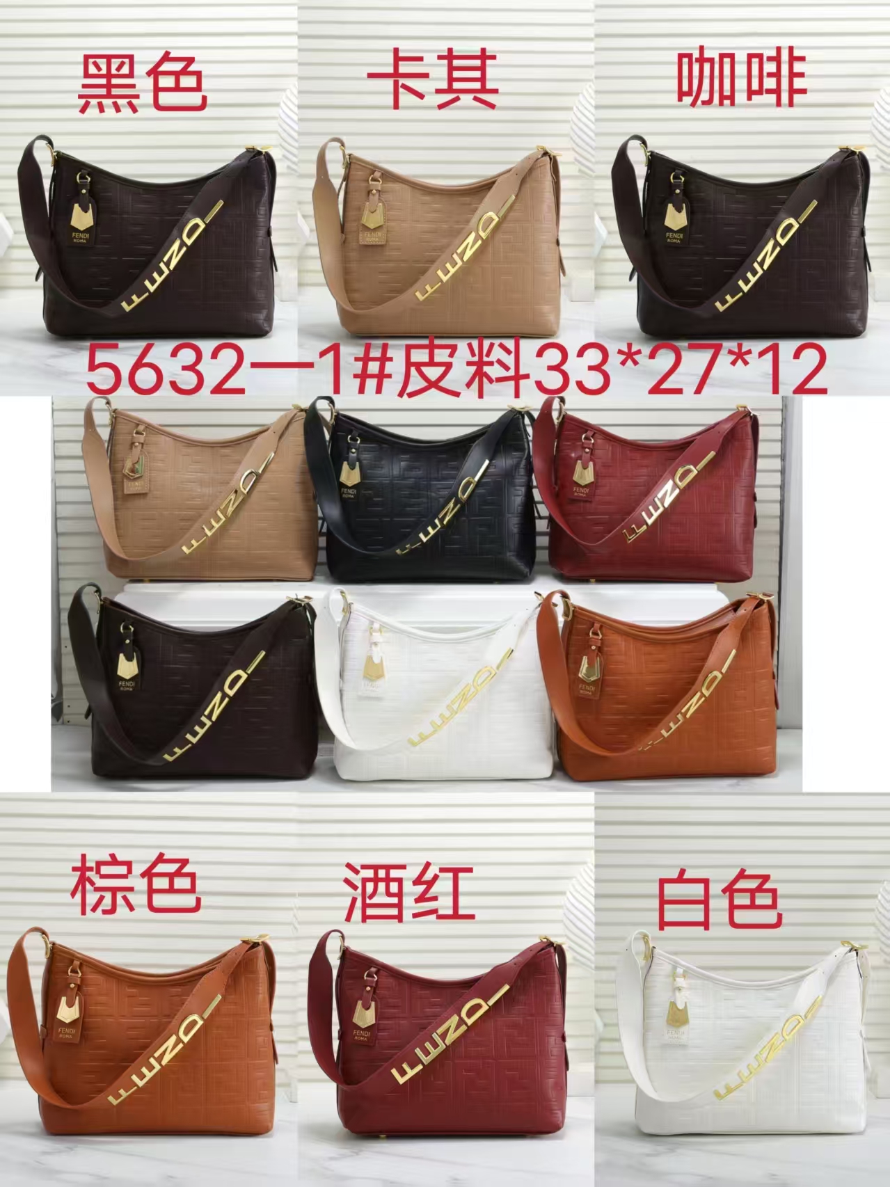 38$ FENDI 5632 Shoulder bag size 32x27x12 cm 417610 BR1734 gallery