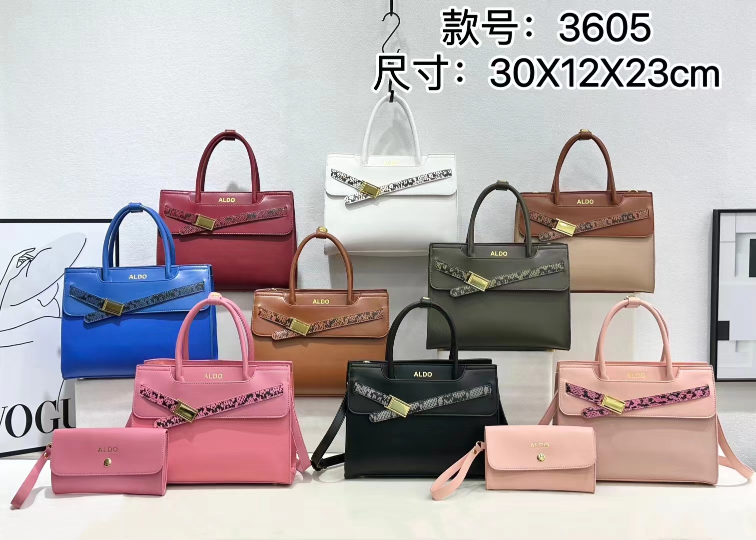 38$ new_dh ALDO_3605 SIZE 30X12X23 CM 41278023469 XR9B77 gallery