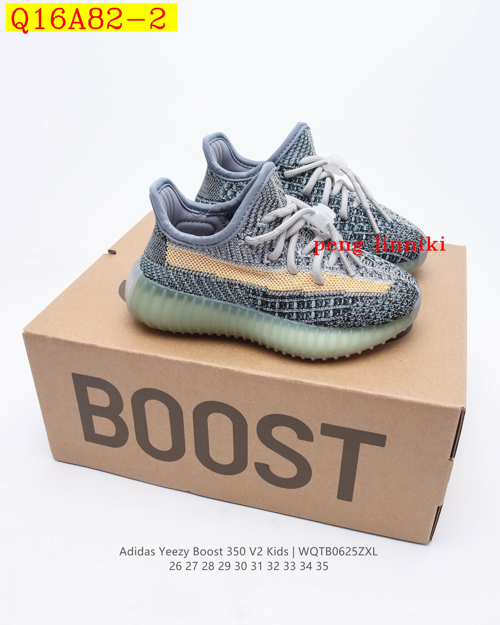 38$ new_dh Adidas Yeezy Boost 350 V2 for kids size 28-35 320410 Q16A82 gallery