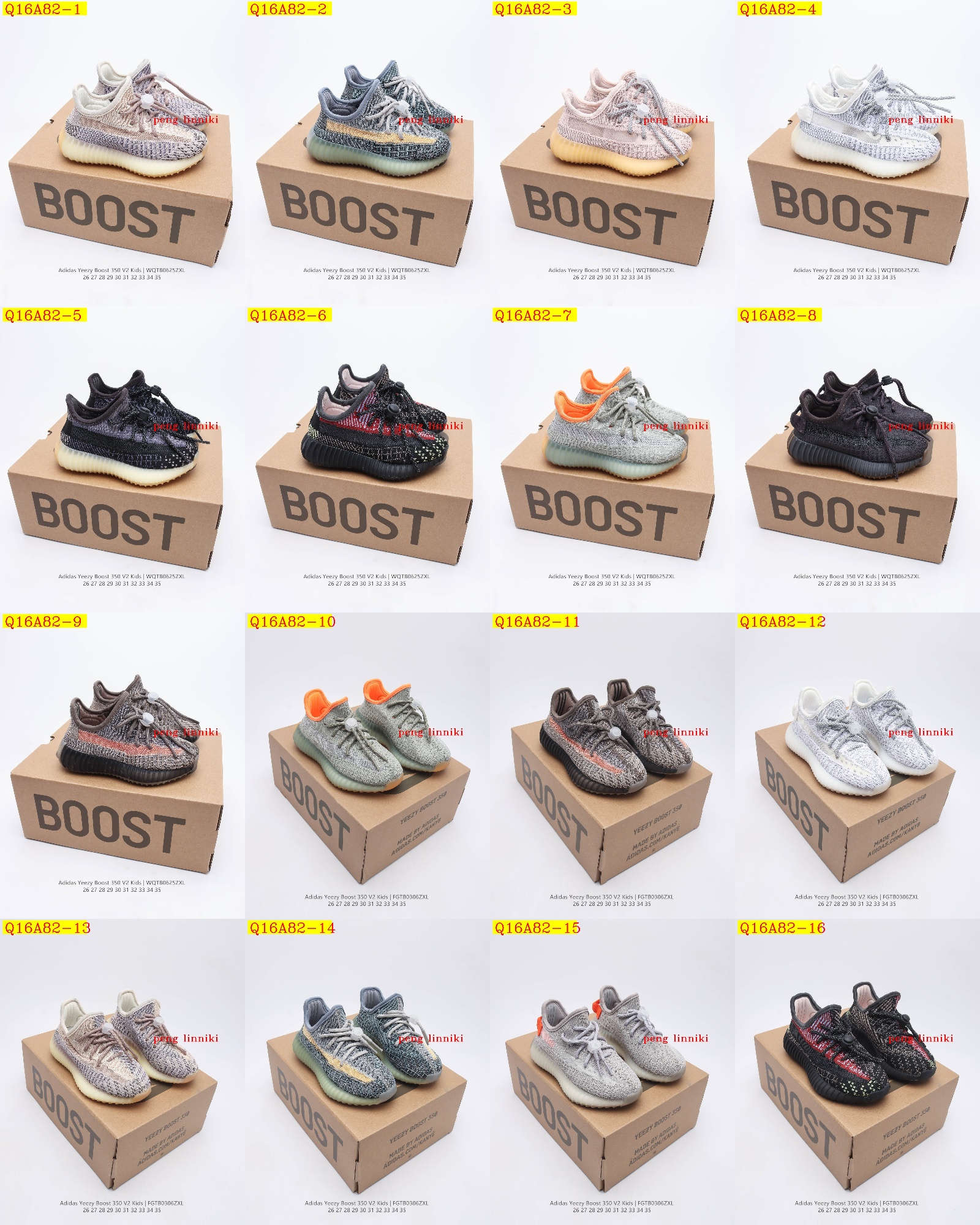 38$ new_dh Adidas Yeezy Boost 350 V2 for kids size 28-35 320410 Q16A82 gallery
