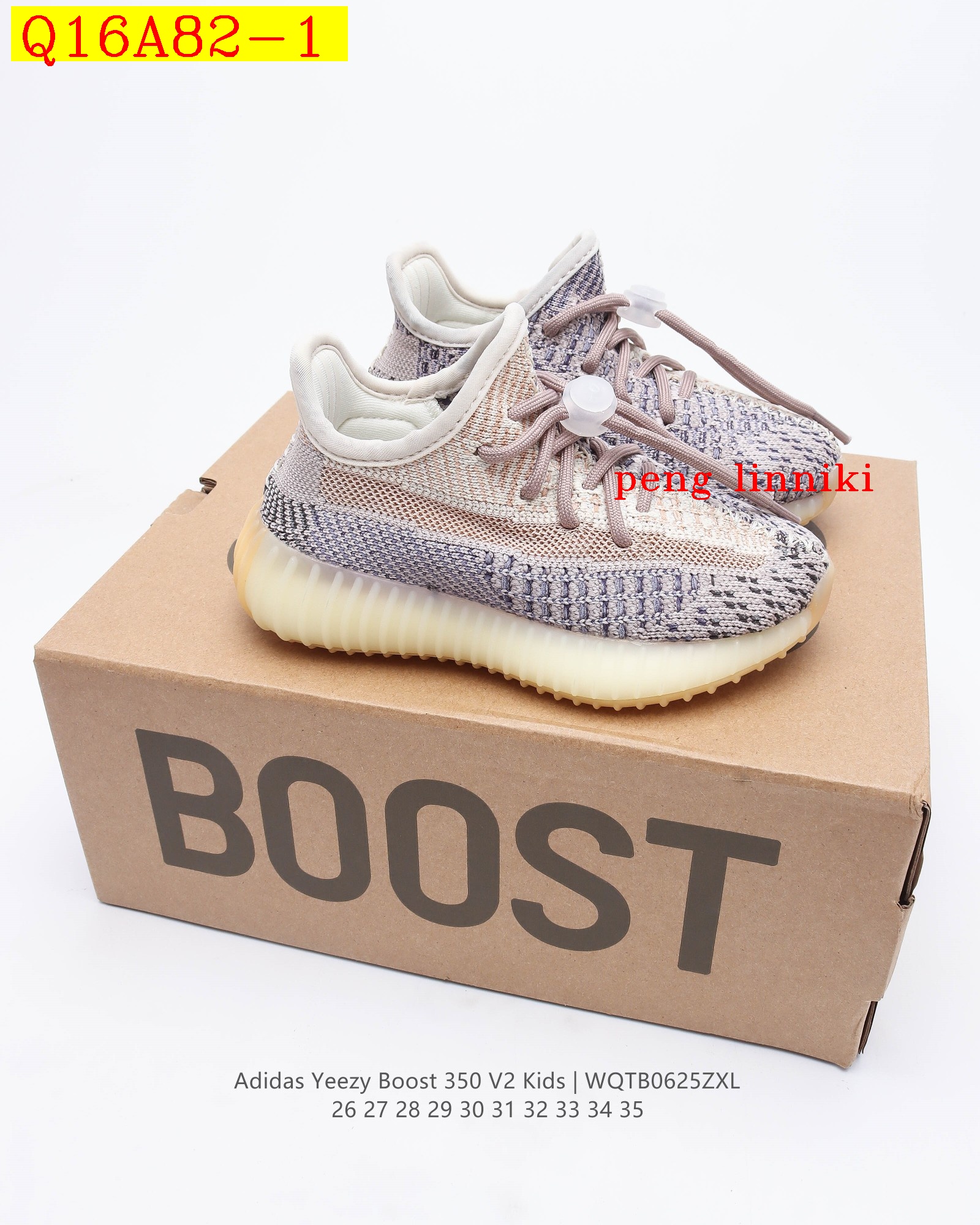 38$ new_dh Adidas Yeezy Boost 350 V2 for kids size 28-35 320410 Q16A82 gallery