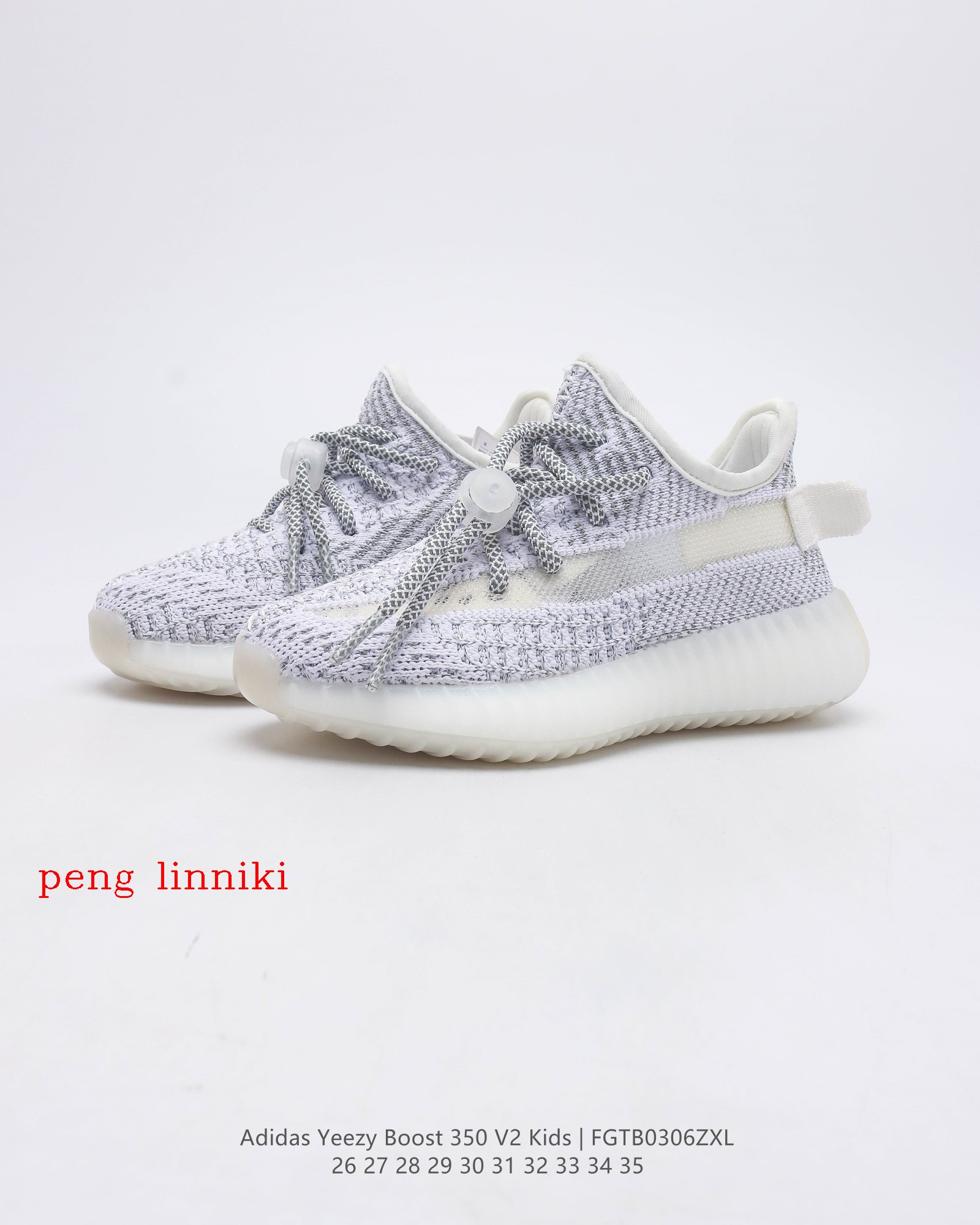 38$ new_dh Adidas Yeezy Boost 350 V2 for kids size 28-35 320410 Q16A82 gallery