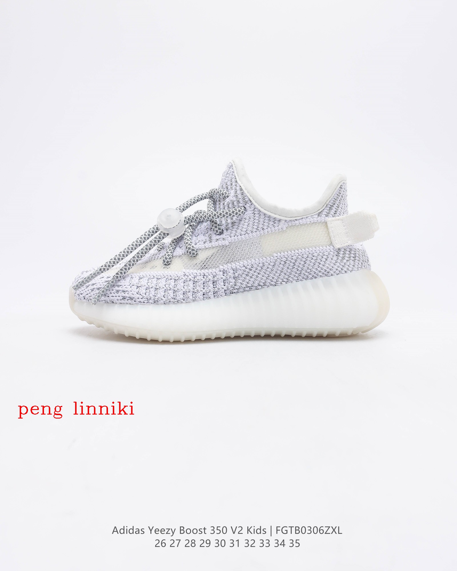 38$ new_dh Adidas Yeezy Boost 350 V2 for kids size 28-35 320410 Q16A82 gallery
