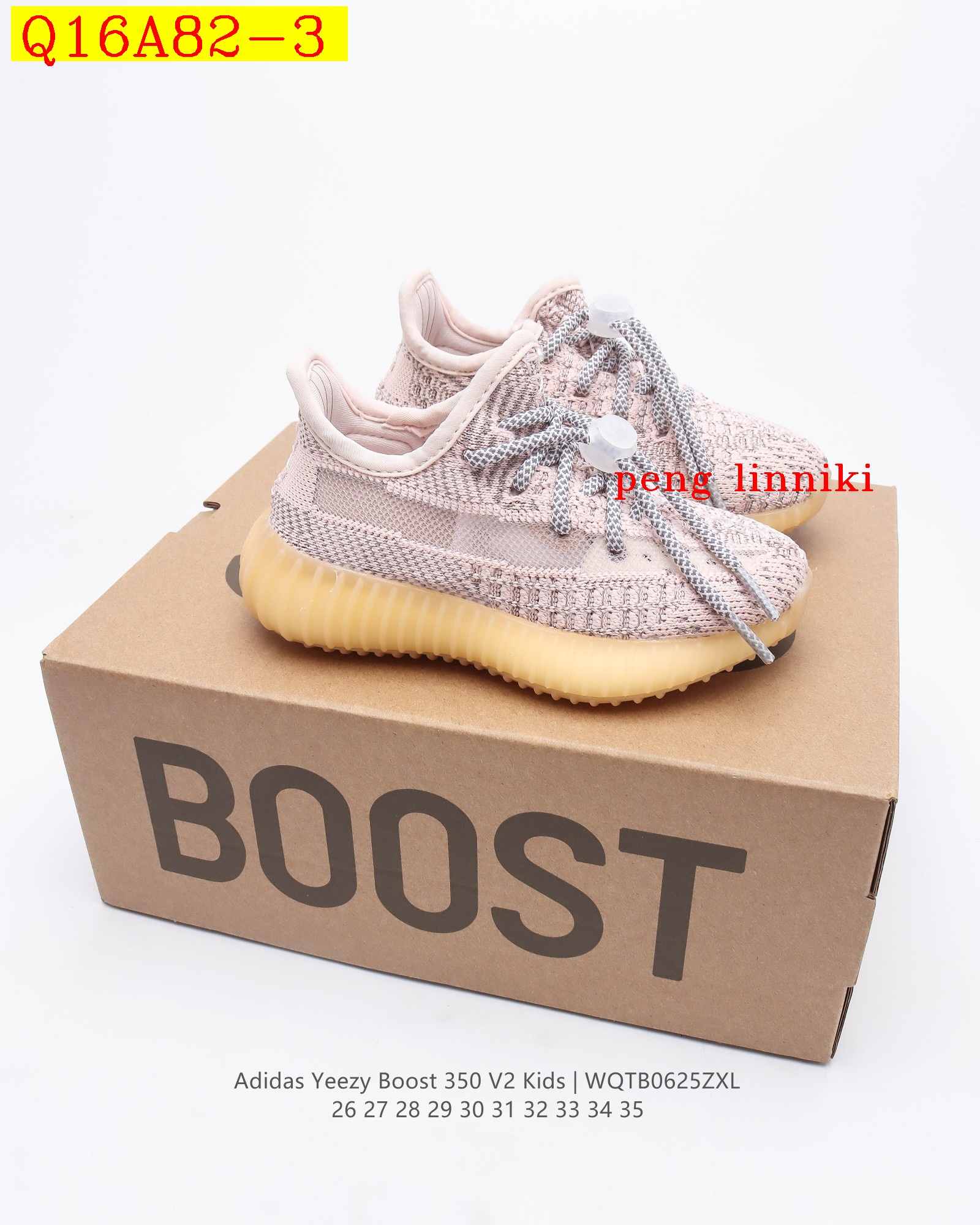 38$ new_dh Adidas Yeezy Boost 350 V2 for kids size 28-35 320410 Q16A82 gallery