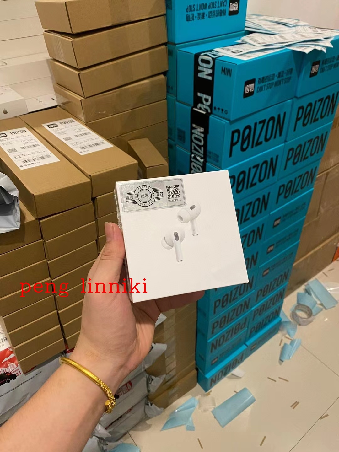 new_dh Apple Air pods pro2 62302023466 B1BB380 gallery