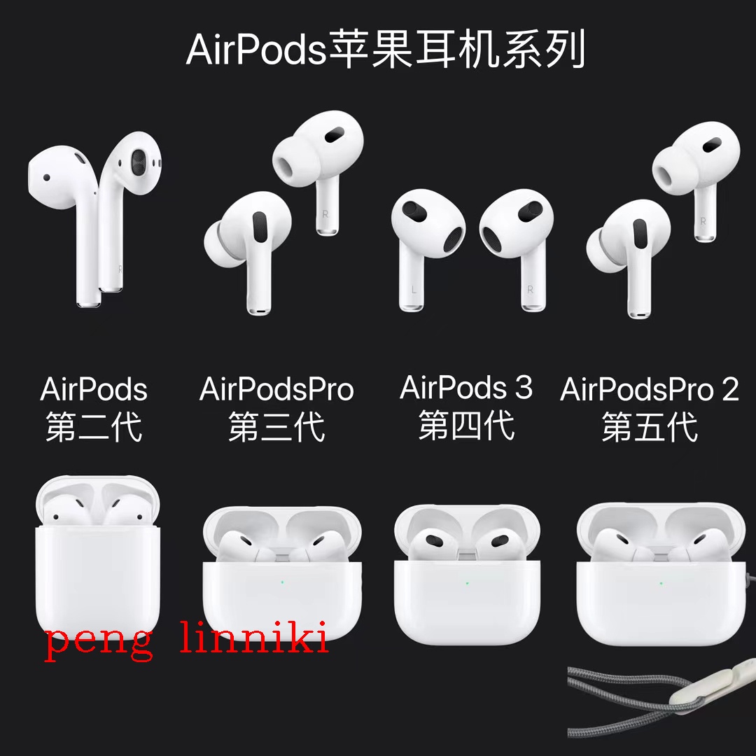 new_dh Apple Air pods pro2 62302023466 B1BB380 gallery