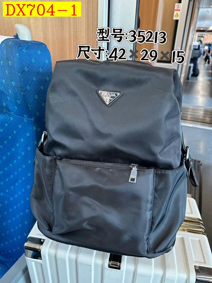 38$ prada Backpack bag size 42X29X15cm 010586 DX704 gallery