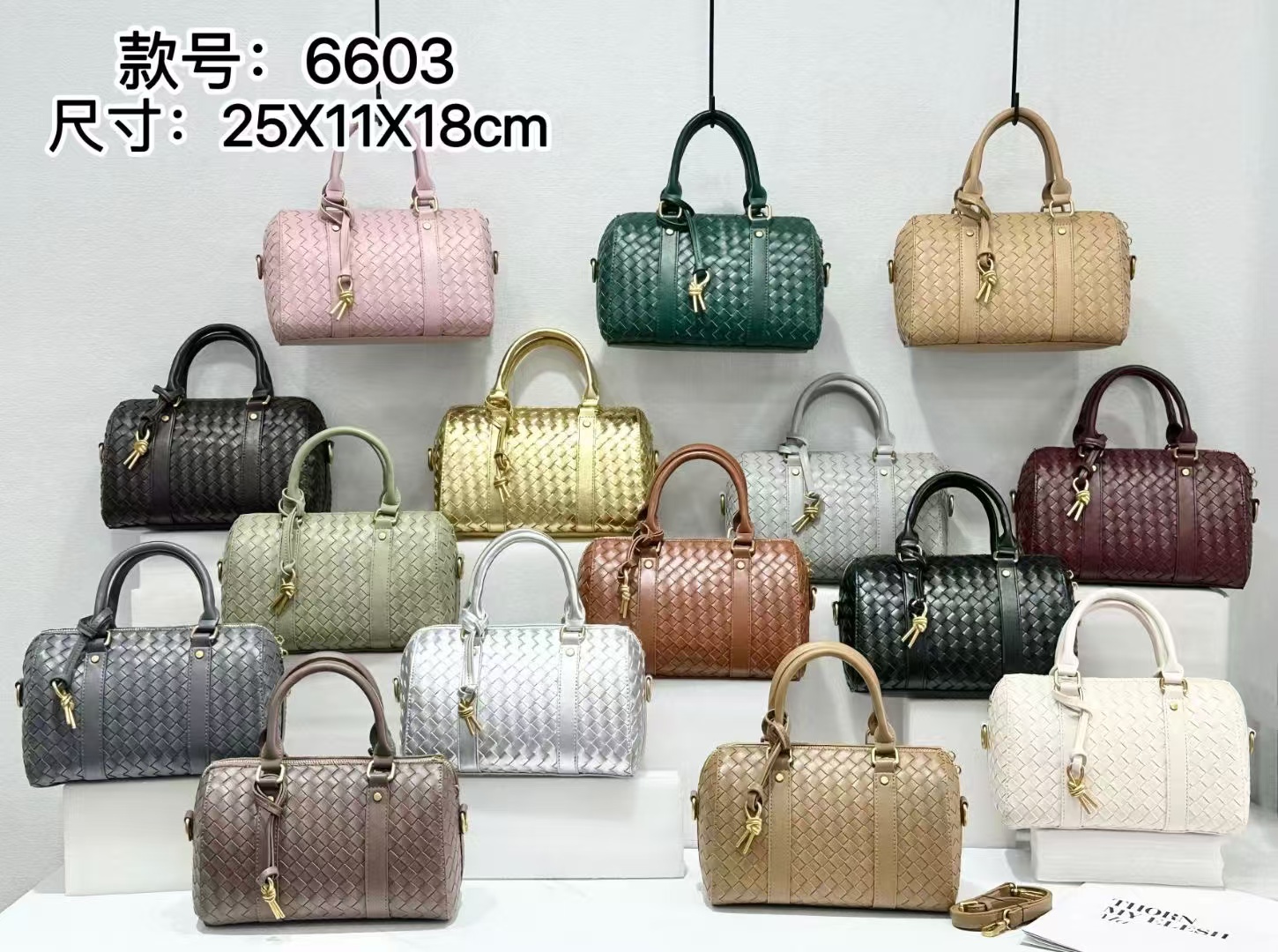 39$ 6603 Travelling bag size 25x11x18 cm 210730 BR1970 gallery