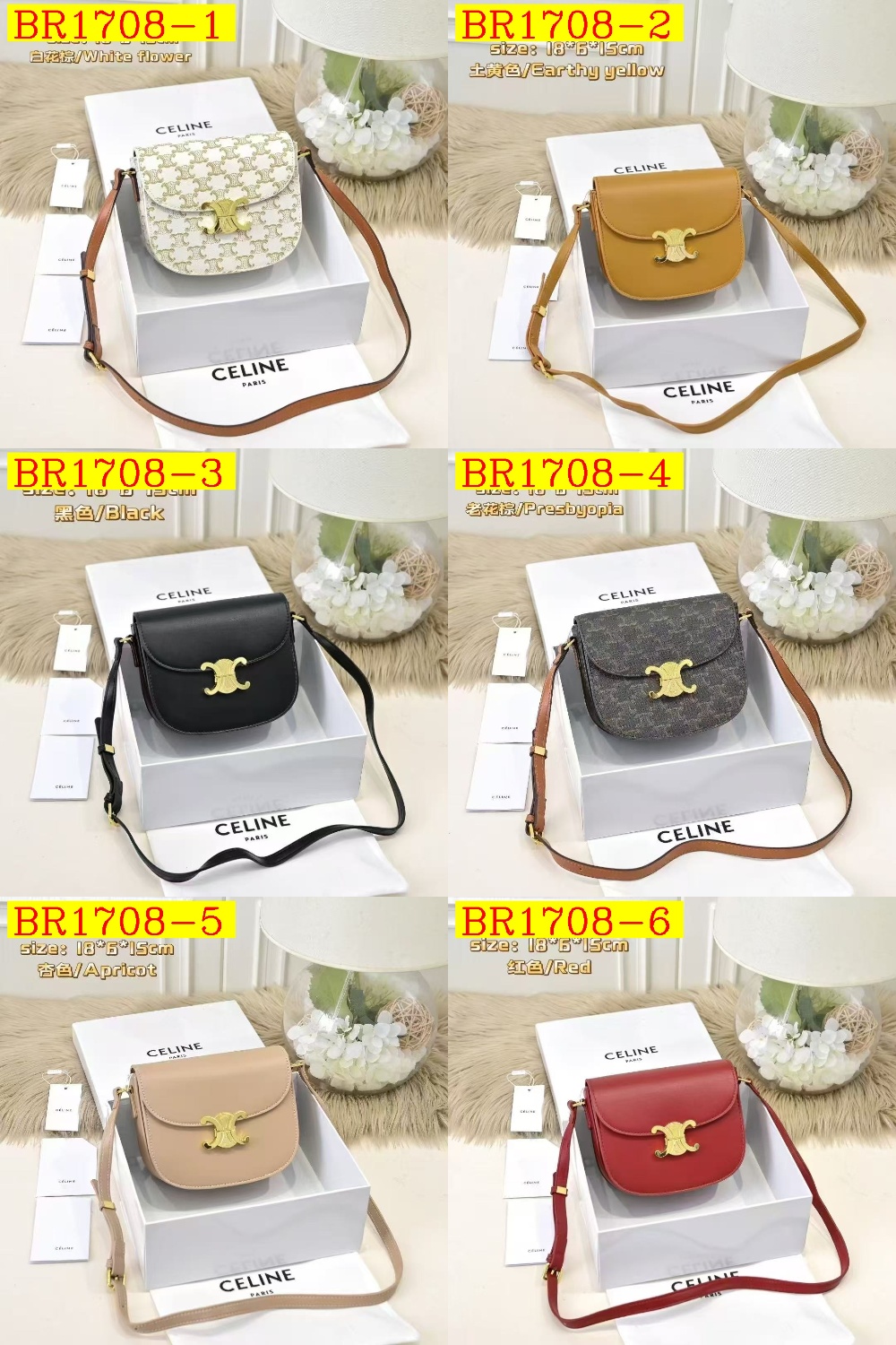 39$ CELINE 3018 Shoulder bag size 18X6X15 cm 218966 BR1708 gallery