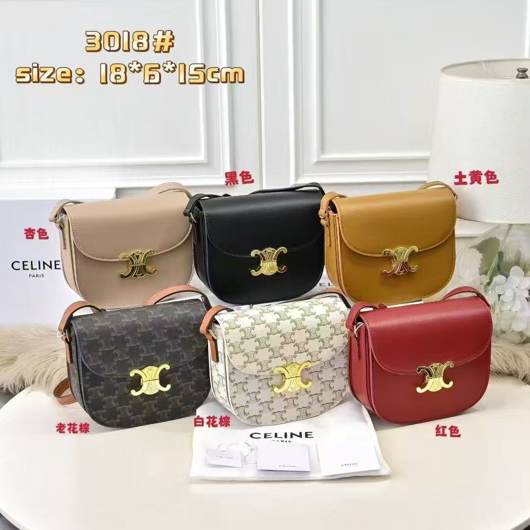 39$ CELINE 3018 Shoulder bag size 18X6X15 cm 218966 BR1708 gallery