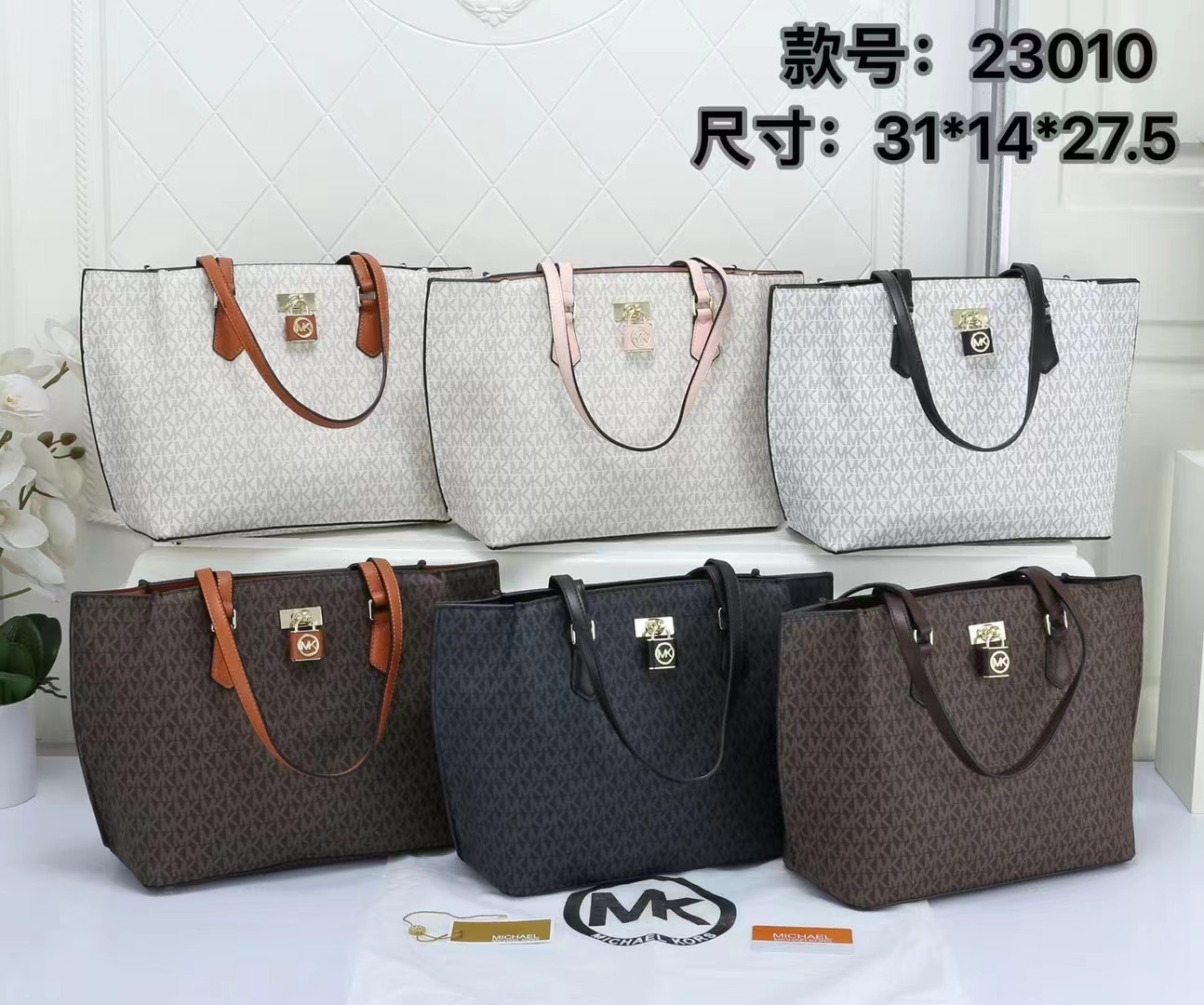 39$ MK 23010 Tote bag size 31x14x27 cm 114680 BR1756 gallery