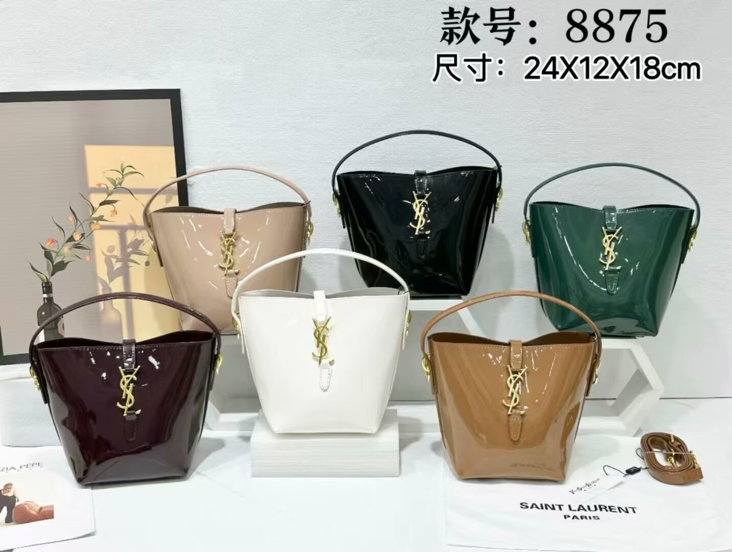 39$ YSL 8875 Tote bag size 24x12x18 cm 812830 BR1814 gallery