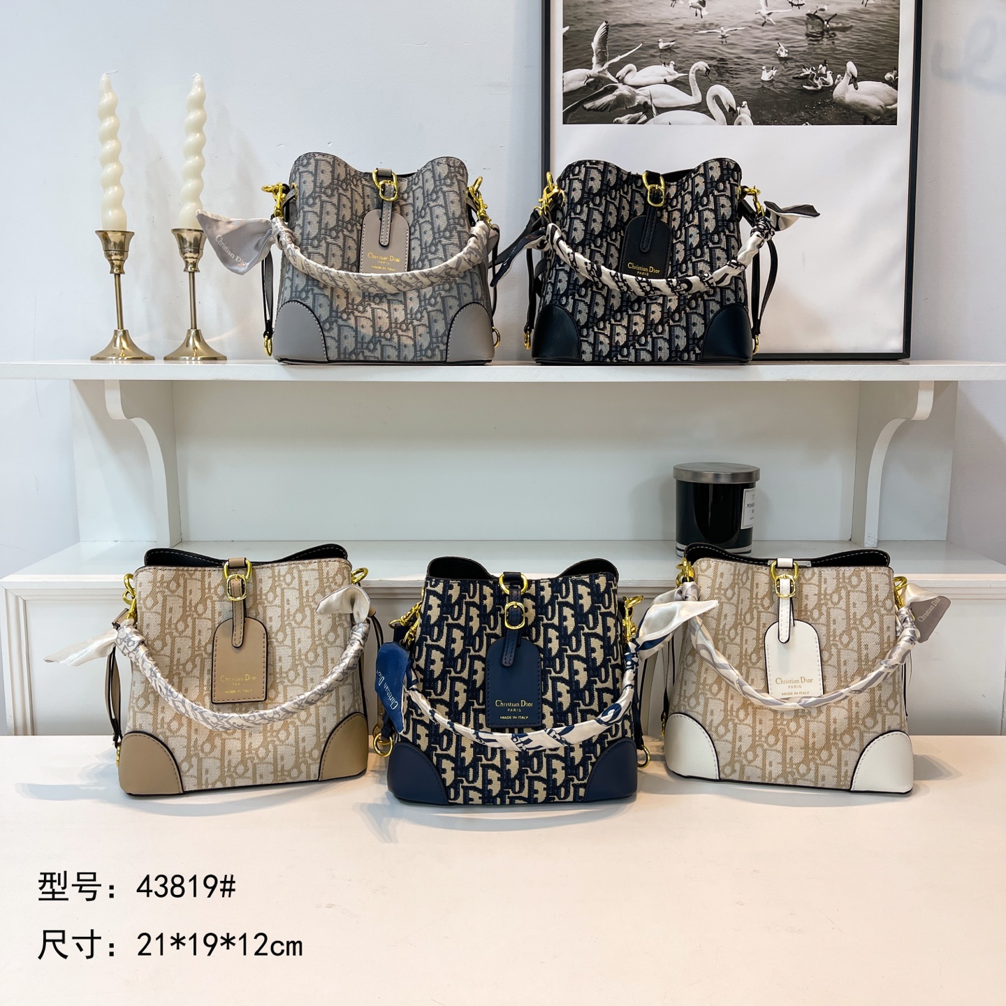 39$ dh DIOR 43819 Shoulder bag size 21X19X12 cm 61273023792 BY2489 gallery
