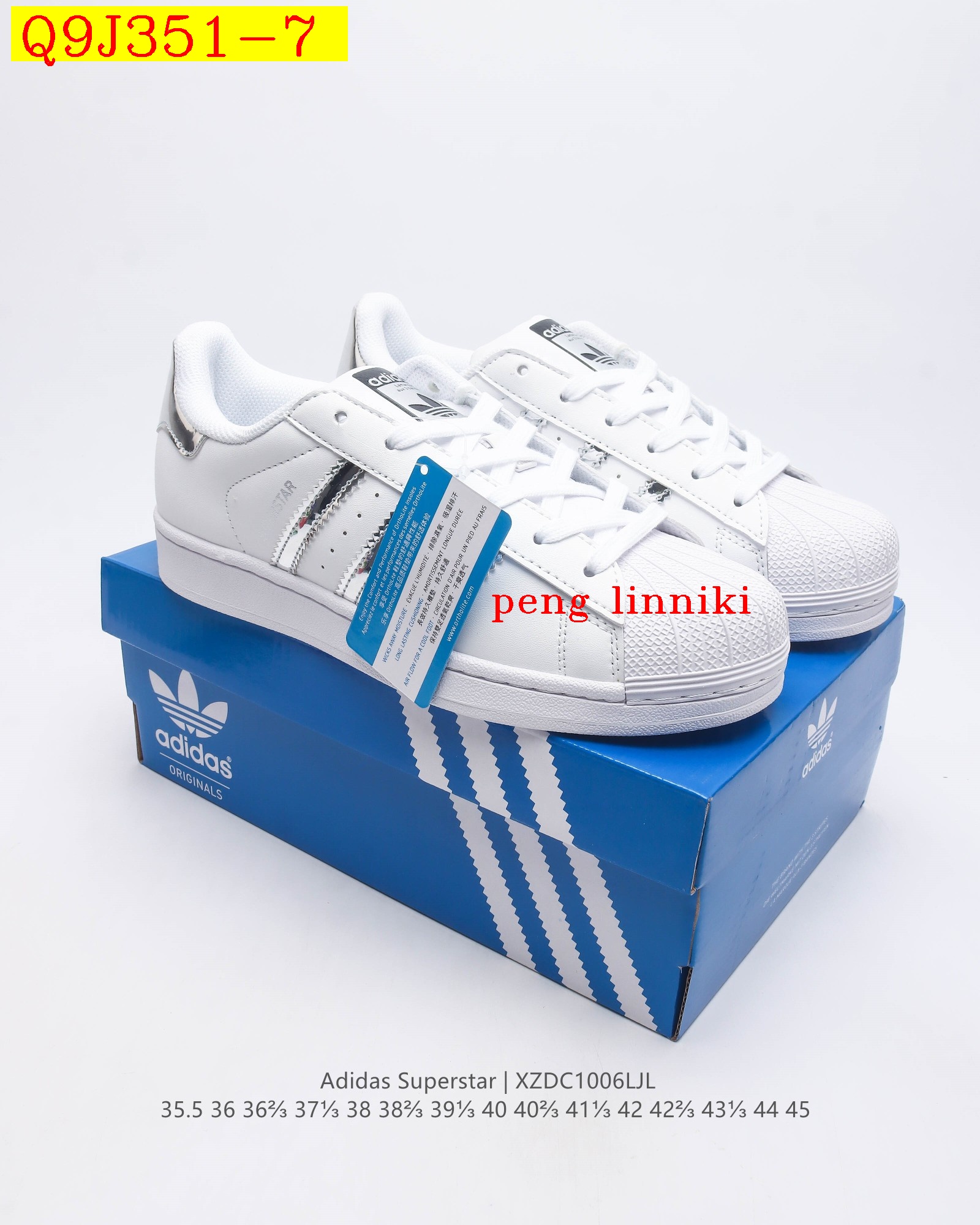 39$ new_dh ADIDAS SUPERSTAR Leather size 35-45 51769023579 Q9J351 gallery