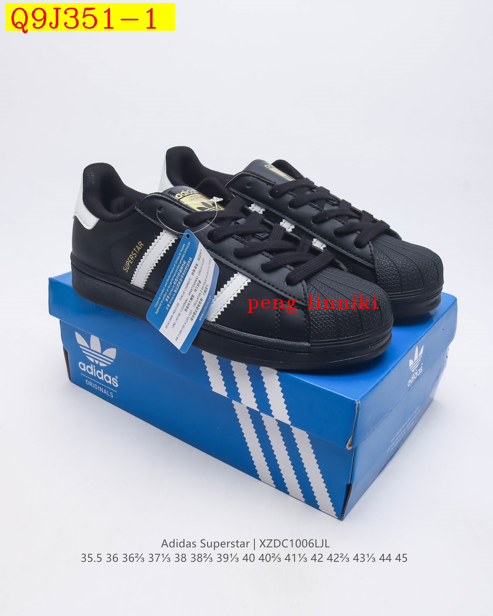 39$ new_dh ADIDAS SUPERSTAR Leather size 35-45 51769023579 Q9J351 gallery