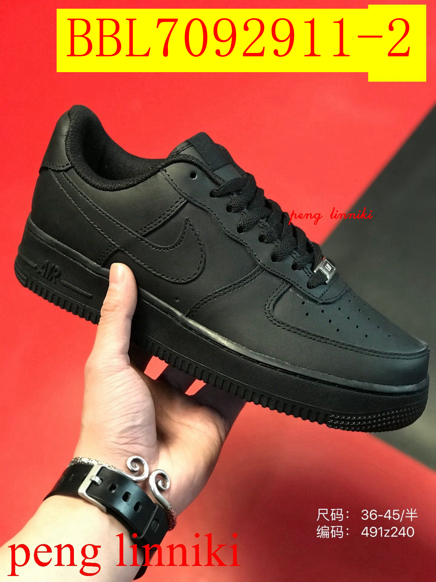 39$ new_dh Nike Air Force 1 SIZE 36-45 91547023575 BBL7092911 gallery