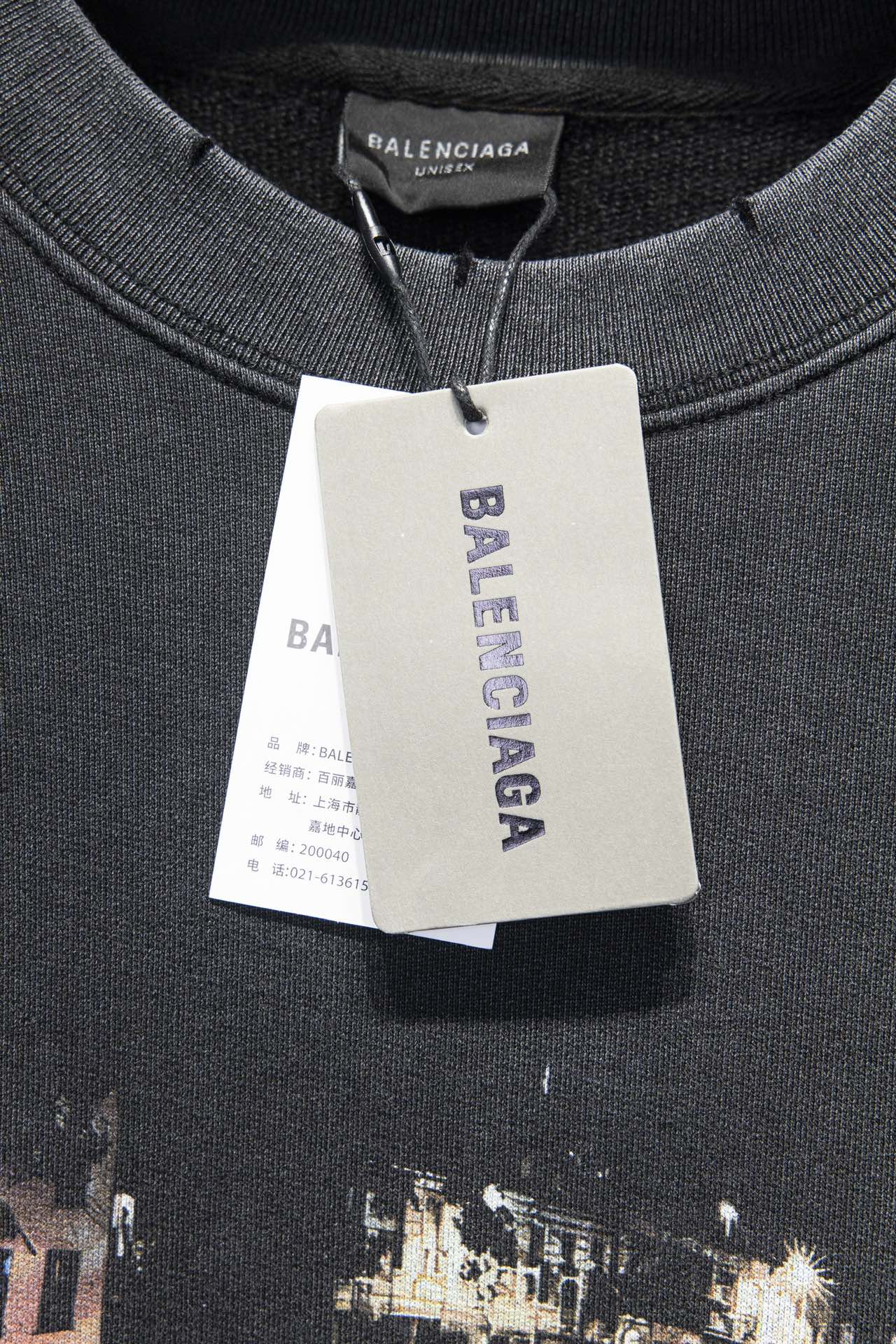 40$ Balenciaga Sweatshirt size XS-L 613528 WX162 gallery