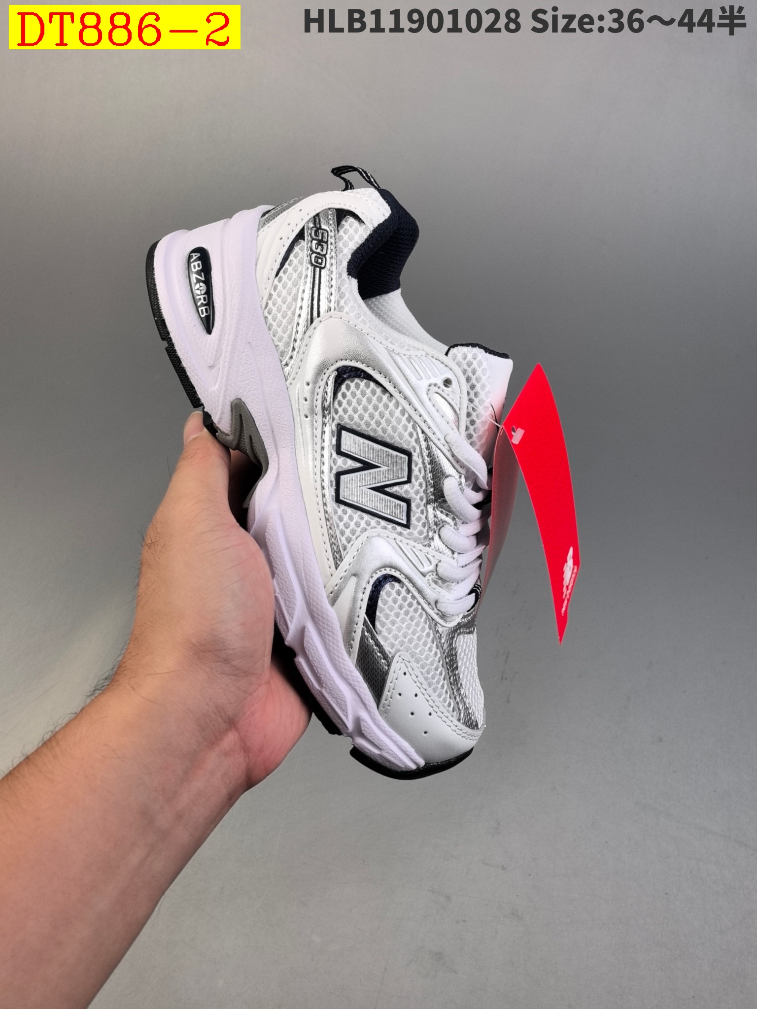 40$ new_dh NB530 New Balance 530 size 36-44 61385023681 DT886 gallery