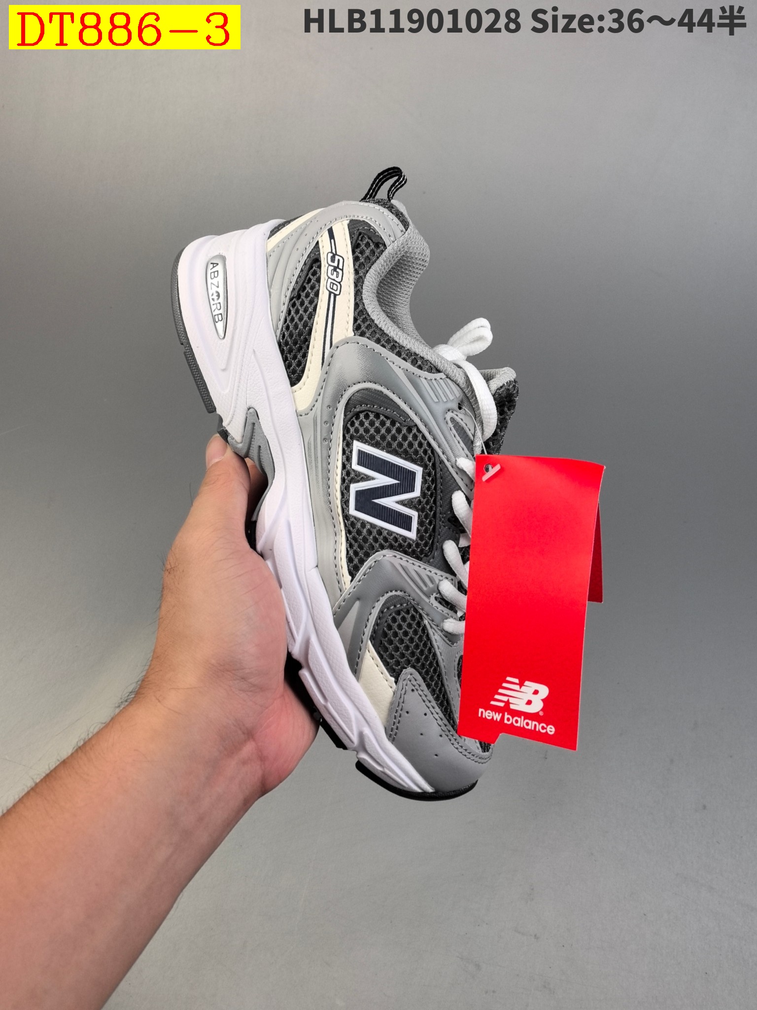 40$ new_dh NB530 New Balance 530 size 36-44 61385023681 DT886 gallery