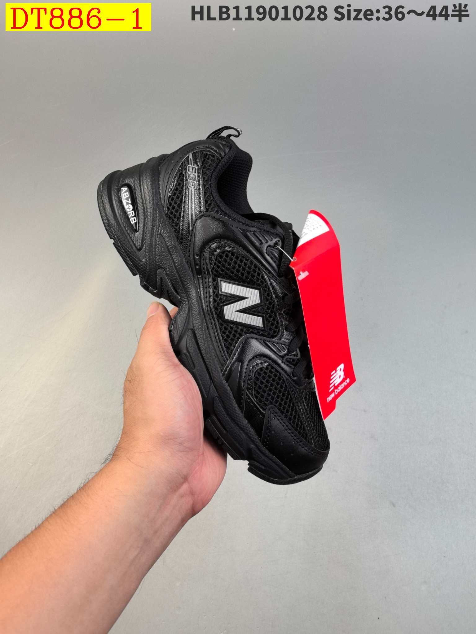 40$ new_dh NB530 New Balance 530 size 36-44 61385023681 DT886 gallery