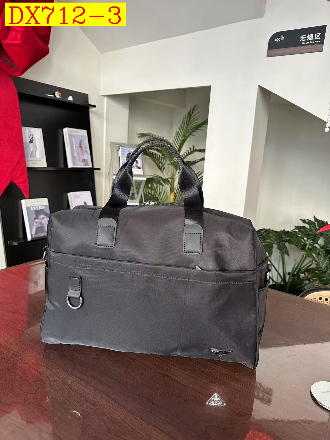 40$ prada lululemon Travelling bag size 45X29X13 cm 318656 DX712 gallery