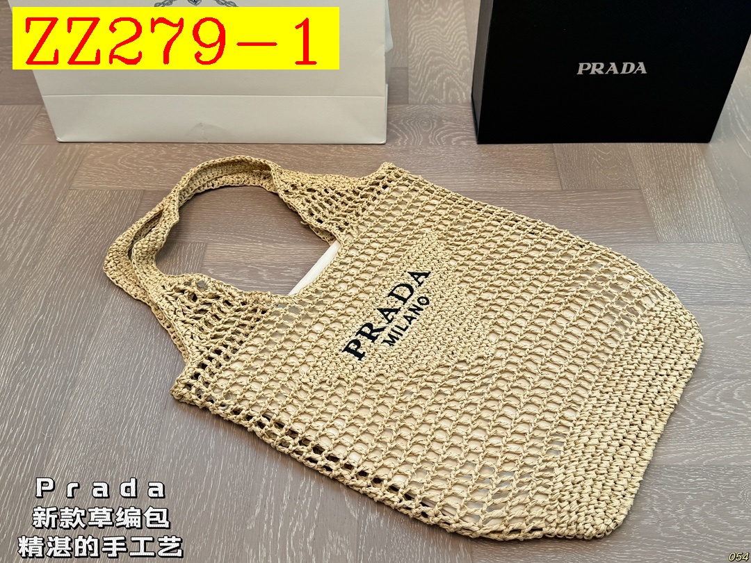 41$ PRADA Straw woven bag size 38x38 cm 425180 ZZ279 gallery