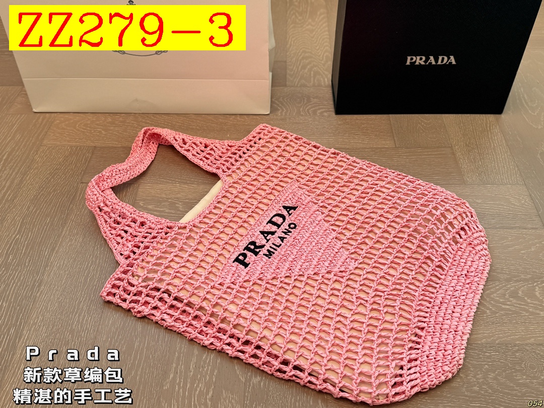 41$ PRADA Straw woven bag size 38x38 cm 425180 ZZ279 gallery