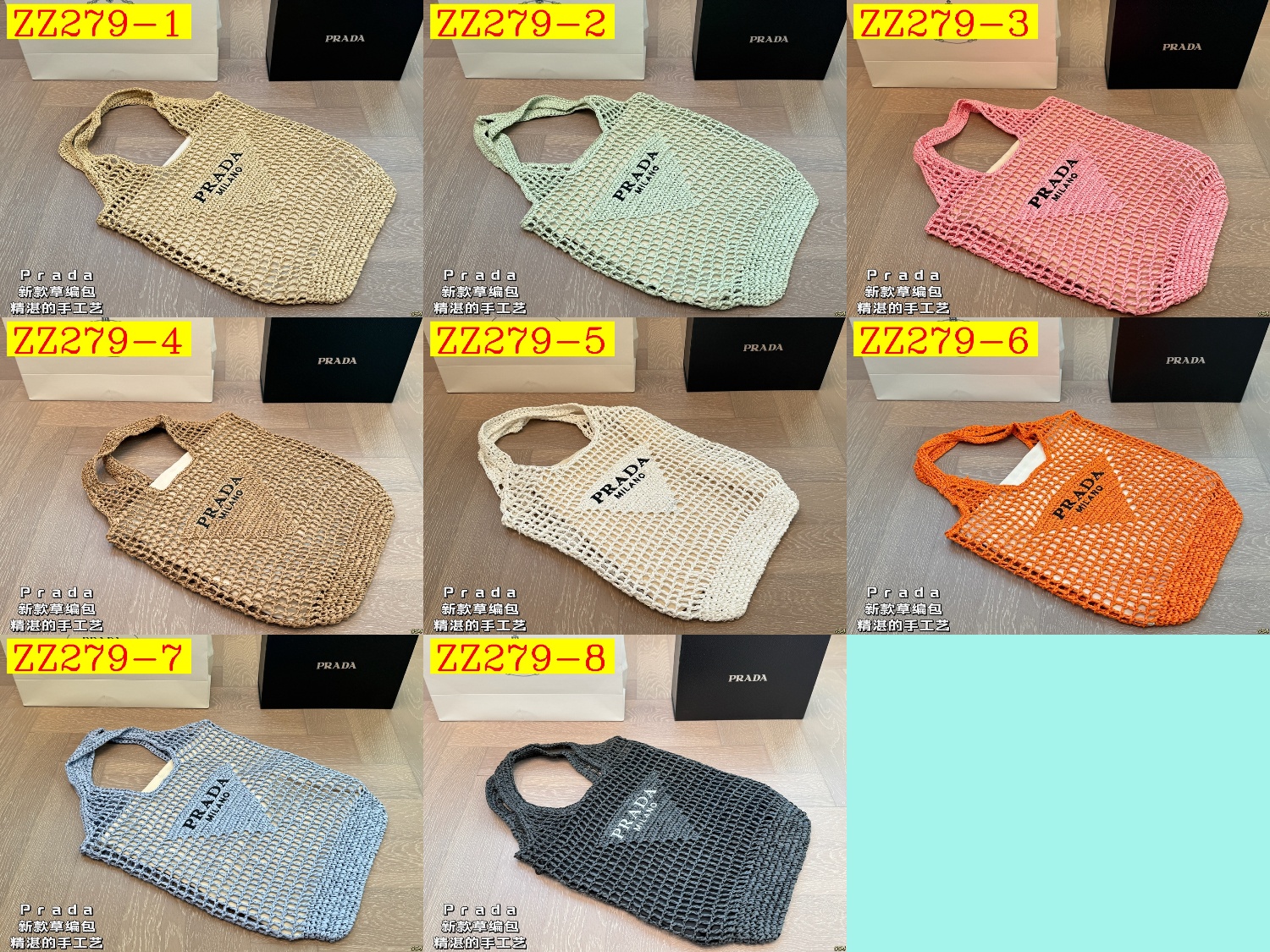 41$ PRADA Straw woven bag size 38x38 cm 425180 ZZ279 gallery