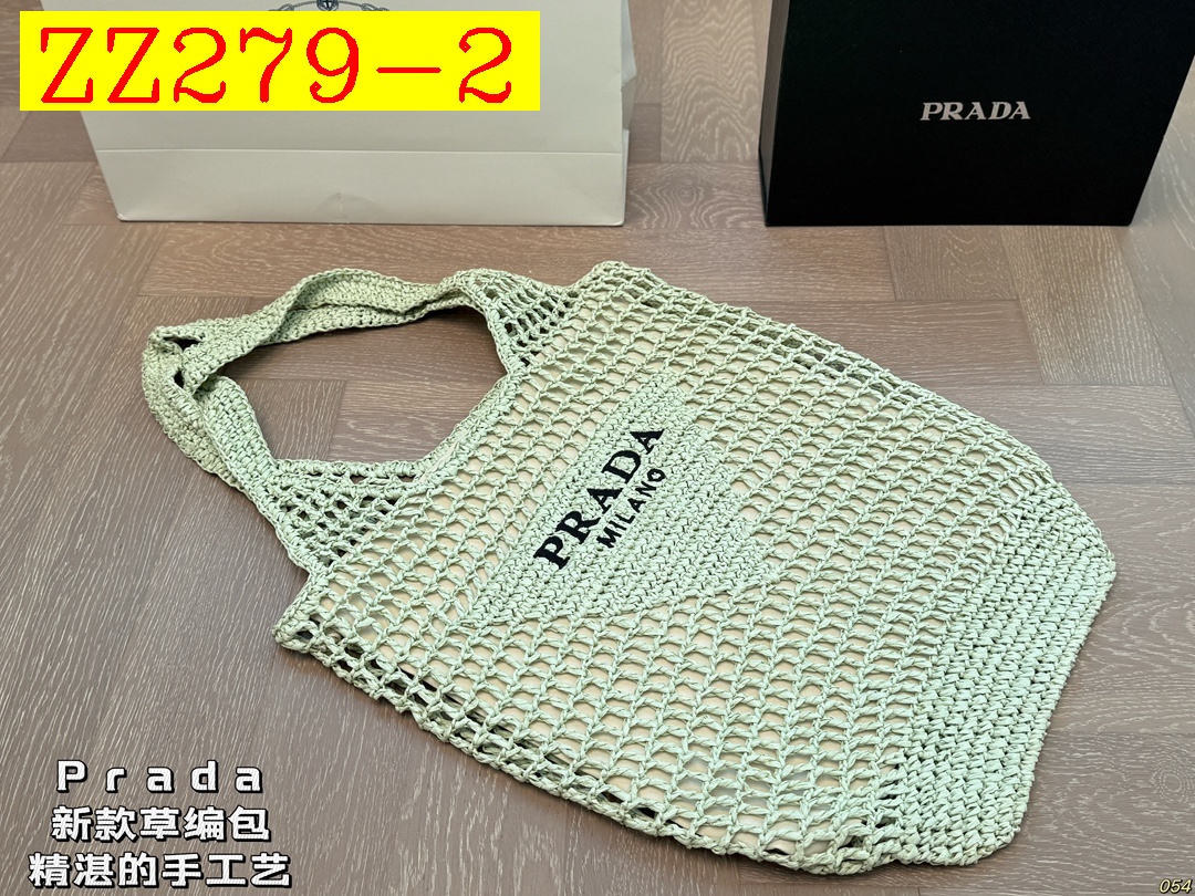 41$ PRADA Straw woven bag size 38x38 cm 425180 ZZ279 gallery