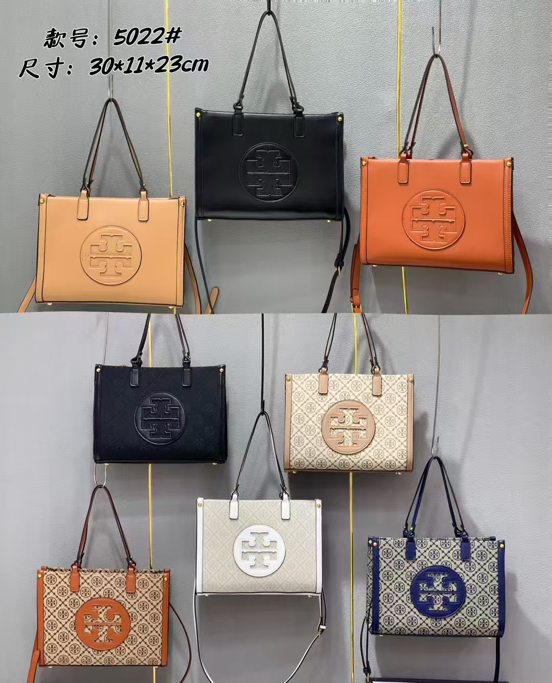 41$ TB 5022 Tote bag size 30x11x23 cm 218960 BR1824 gallery