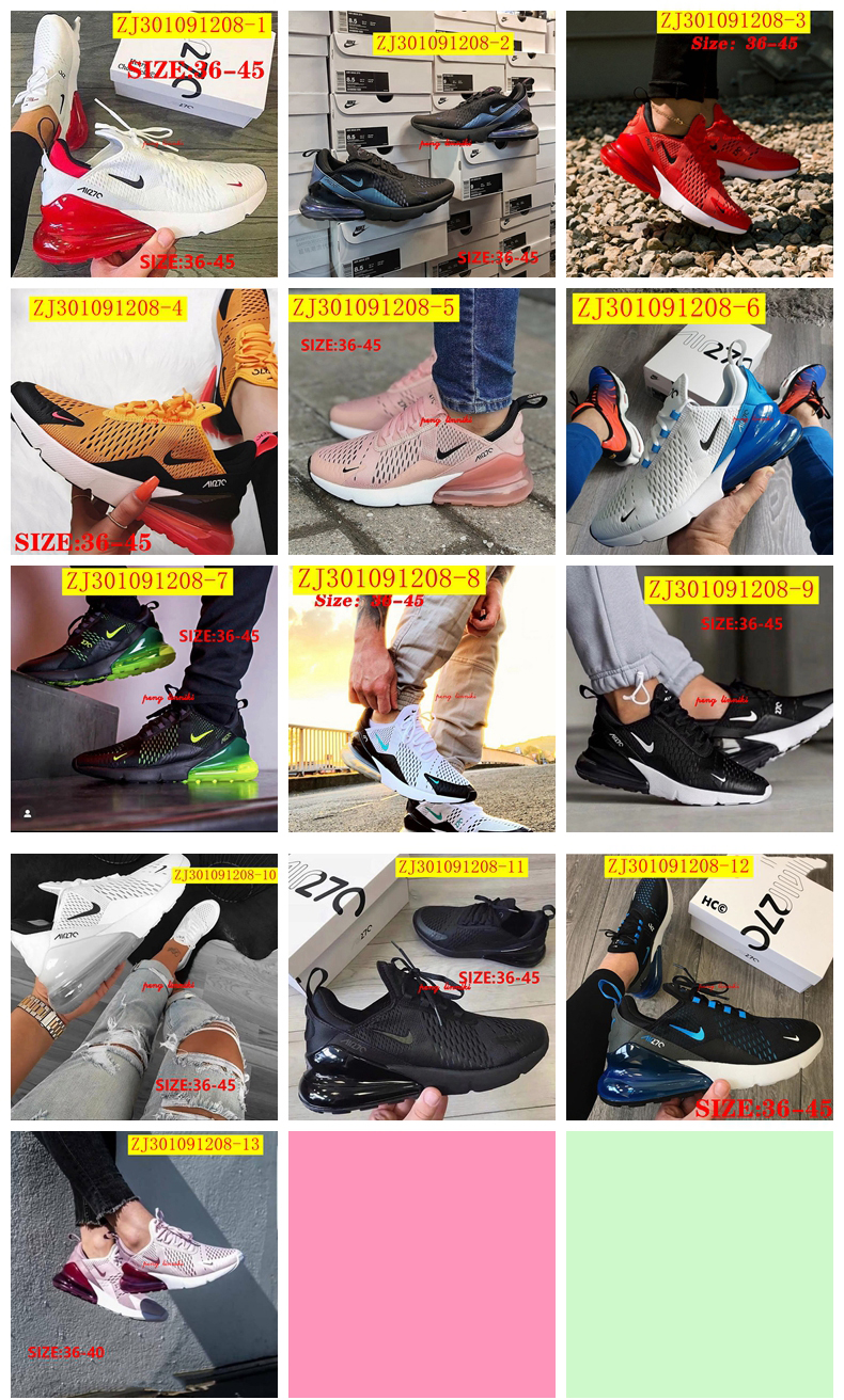 41$ new_dh NIKE AIR MAX 270 621040 ZJ301091208 gallery
