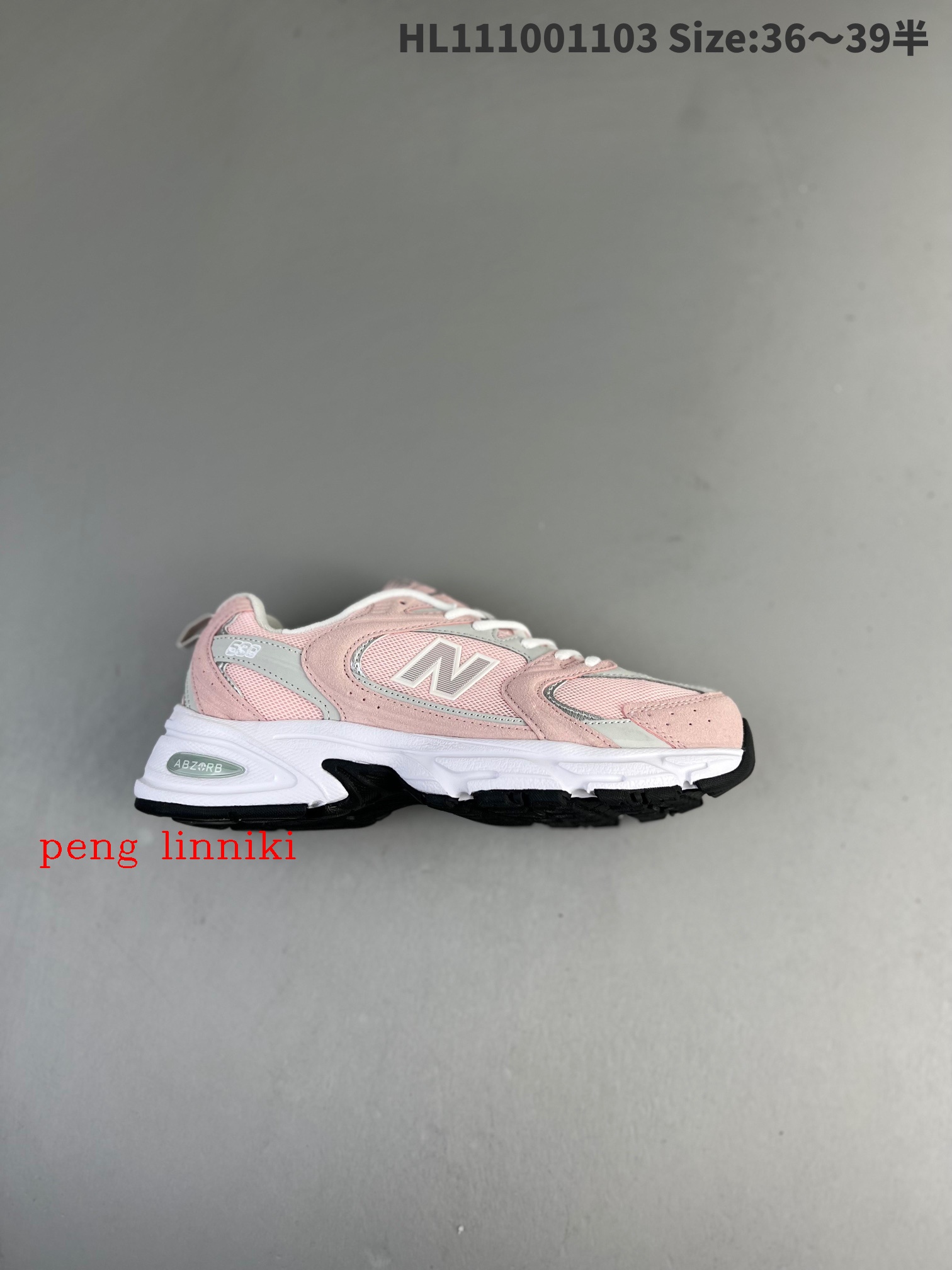41$ new_dh New Balance 530 SIZE 36-45 52107023797 Q15C362 gallery