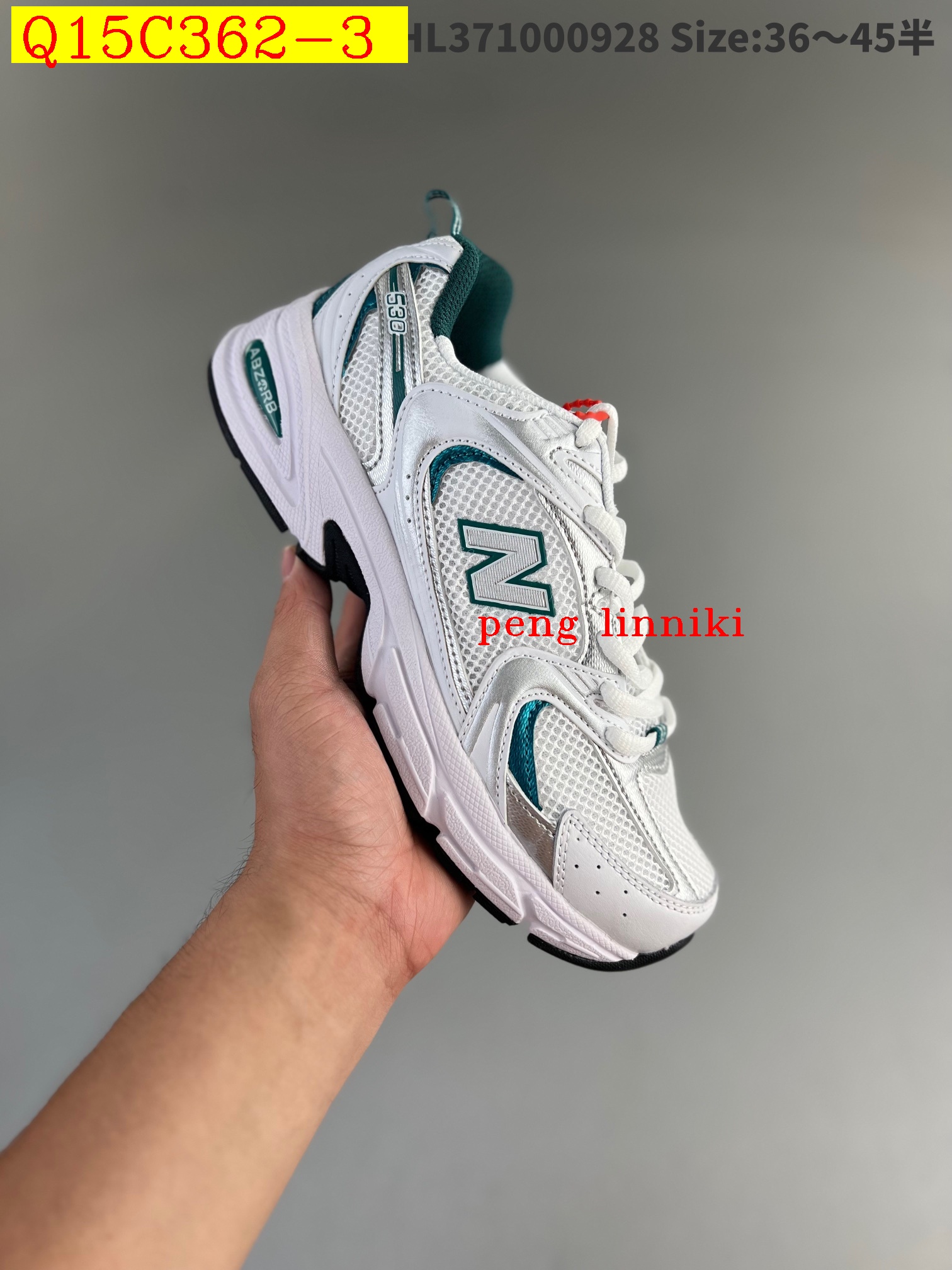 41$ new_dh New Balance 530 SIZE 36-45 52107023797 Q15C362 gallery