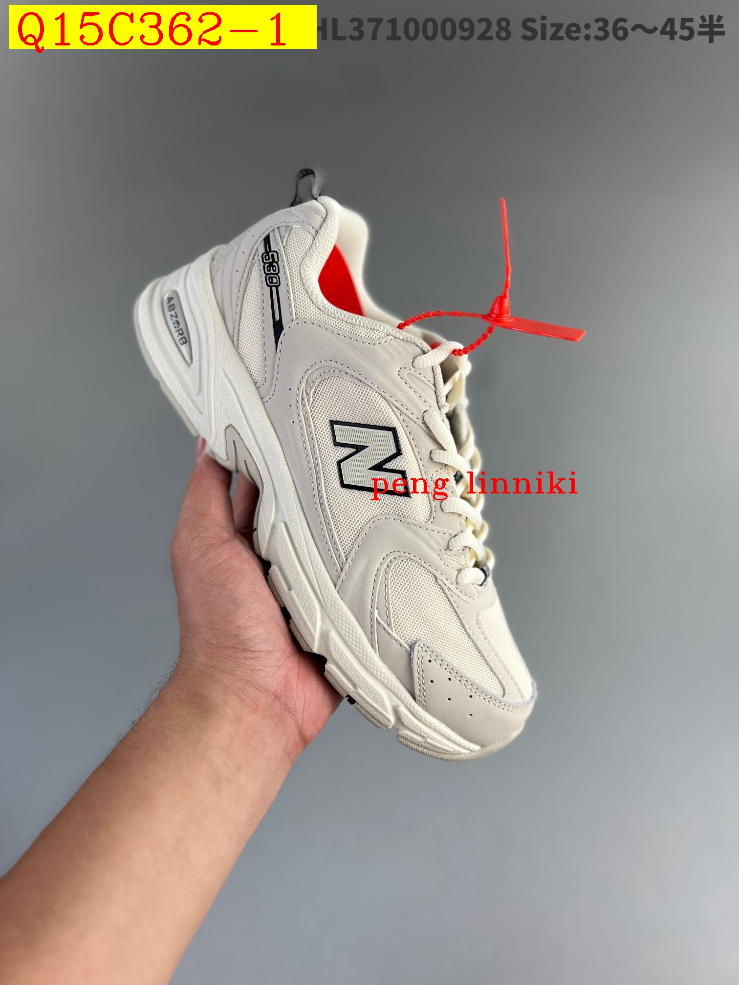 41$ new_dh New Balance 530 SIZE 36-45 52107023797 Q15C362 gallery