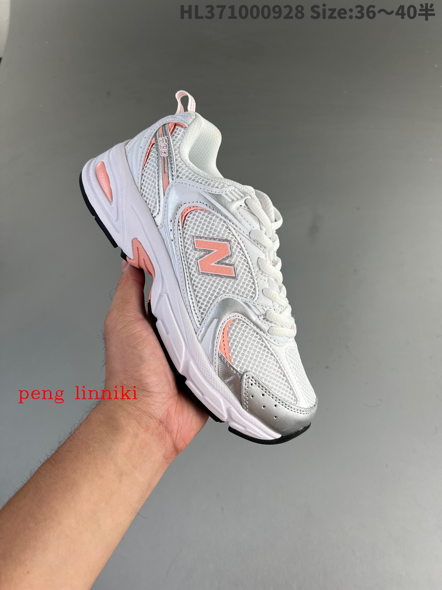 41$ new_dh New Balance 530 SIZE 36-45 52107023797 Q15C362 gallery